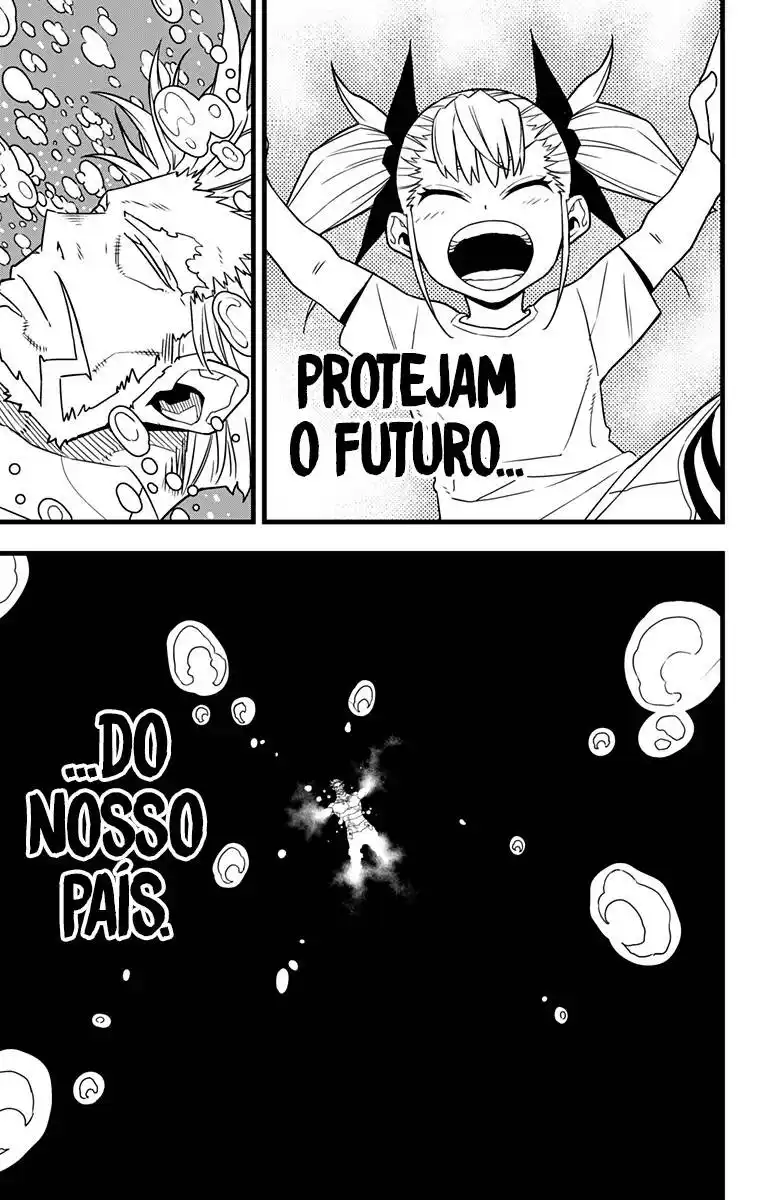 Read Kaiju No 8 PTBR Manga Online