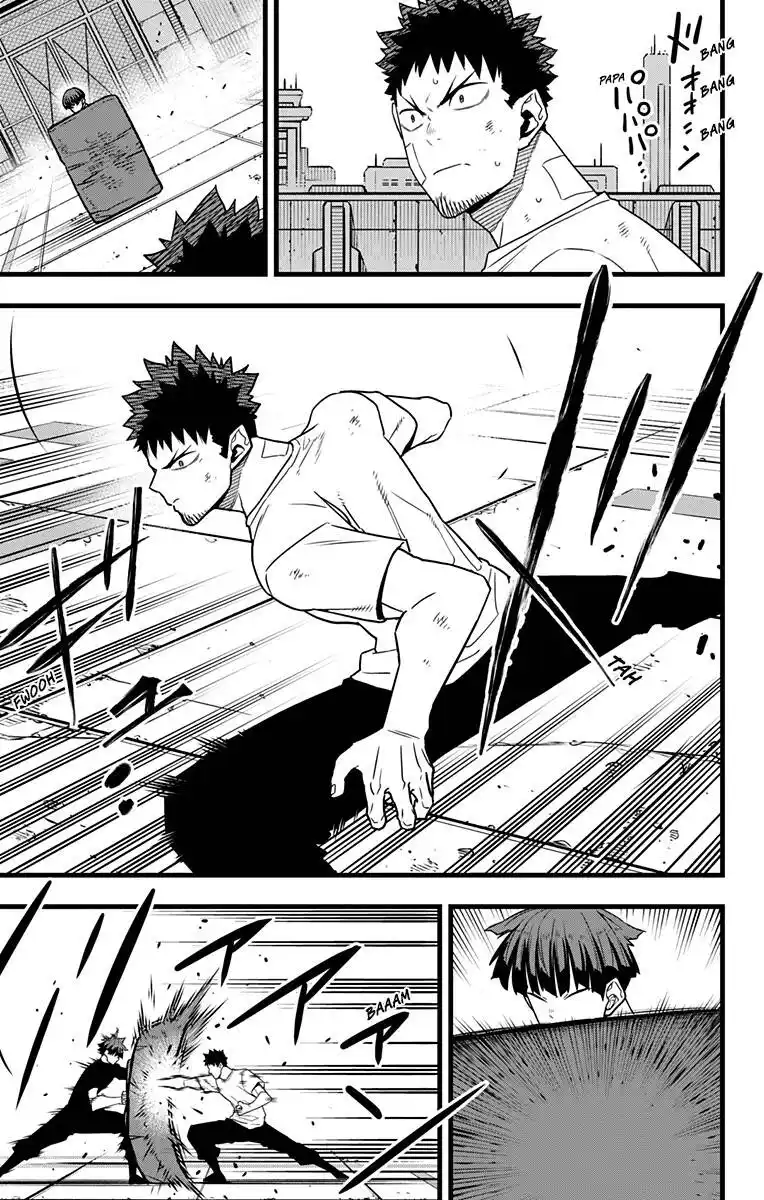 Read Kaiju No 8 PTBR Manga Online