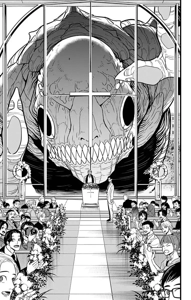 Read Kaiju No 8 PTBR Manga Online