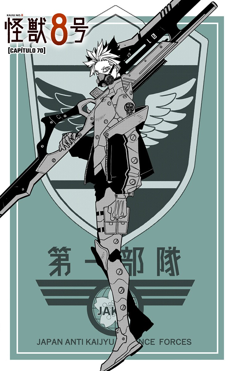 Read Kaiju No 8 PTBR Manga Online