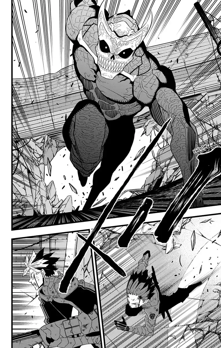 Read Kaiju No 8 PTBR Manga Online