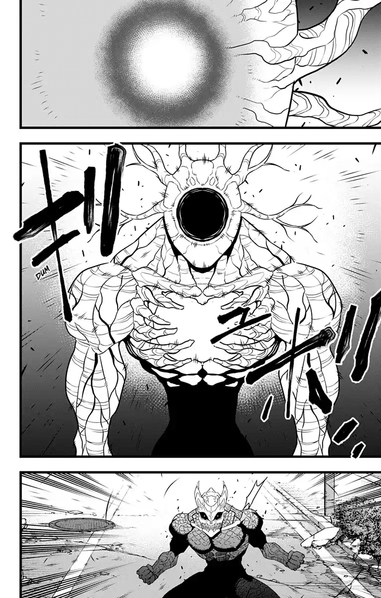 Read Kaiju No 8 PTBR Manga Online