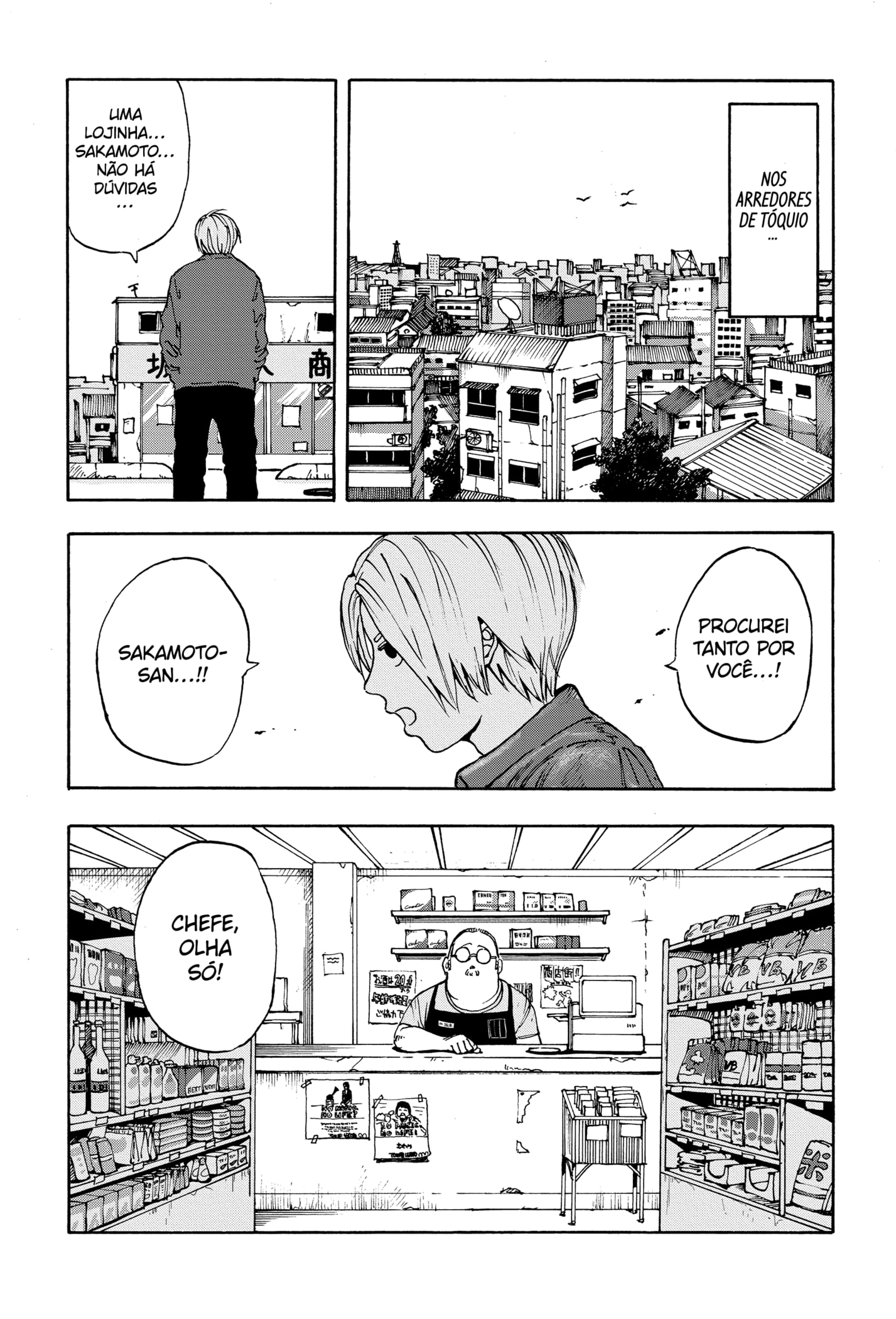 Read SAKAMOTO DAYS PTBR Manga Online