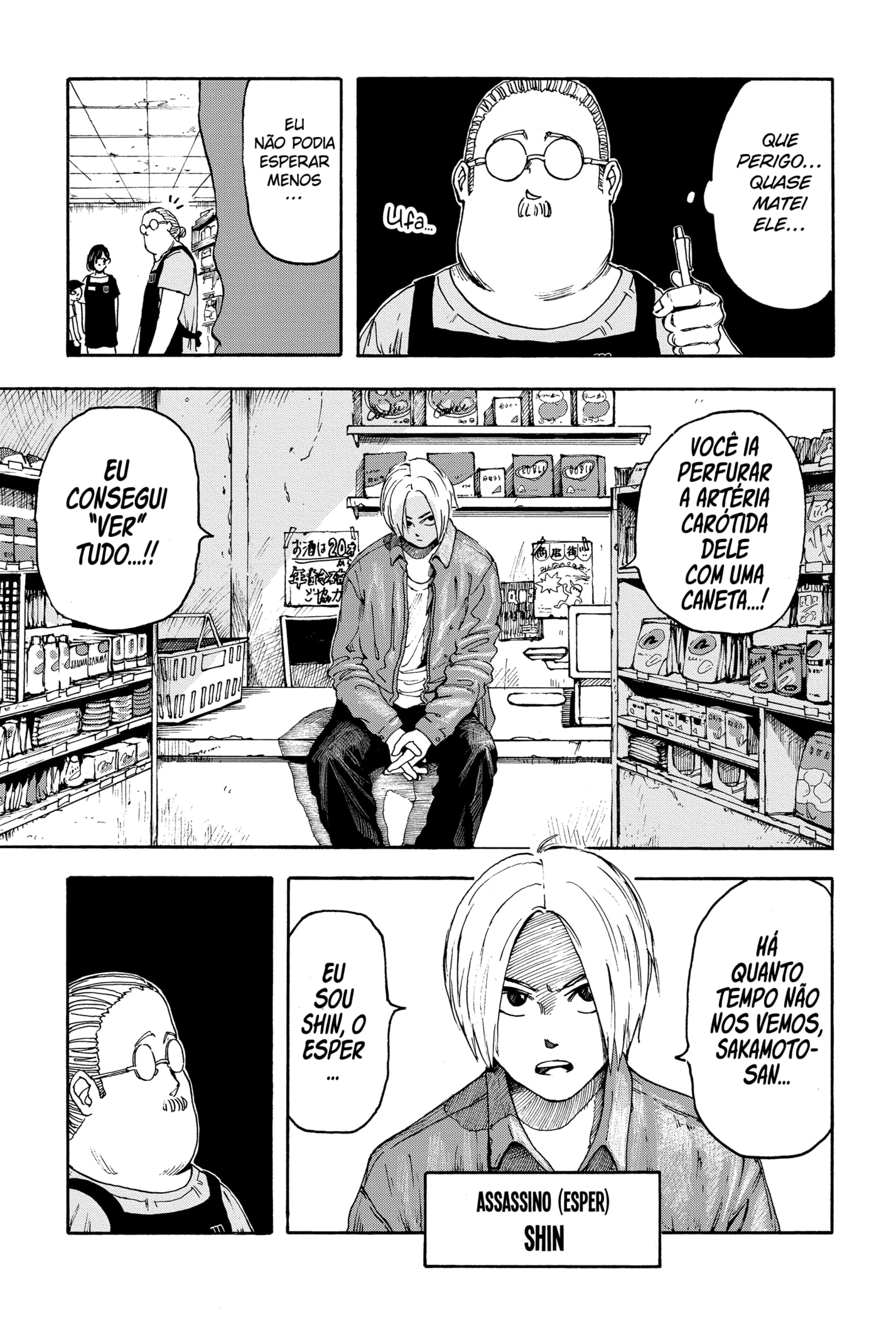 Read SAKAMOTO DAYS PTBR Manga Online