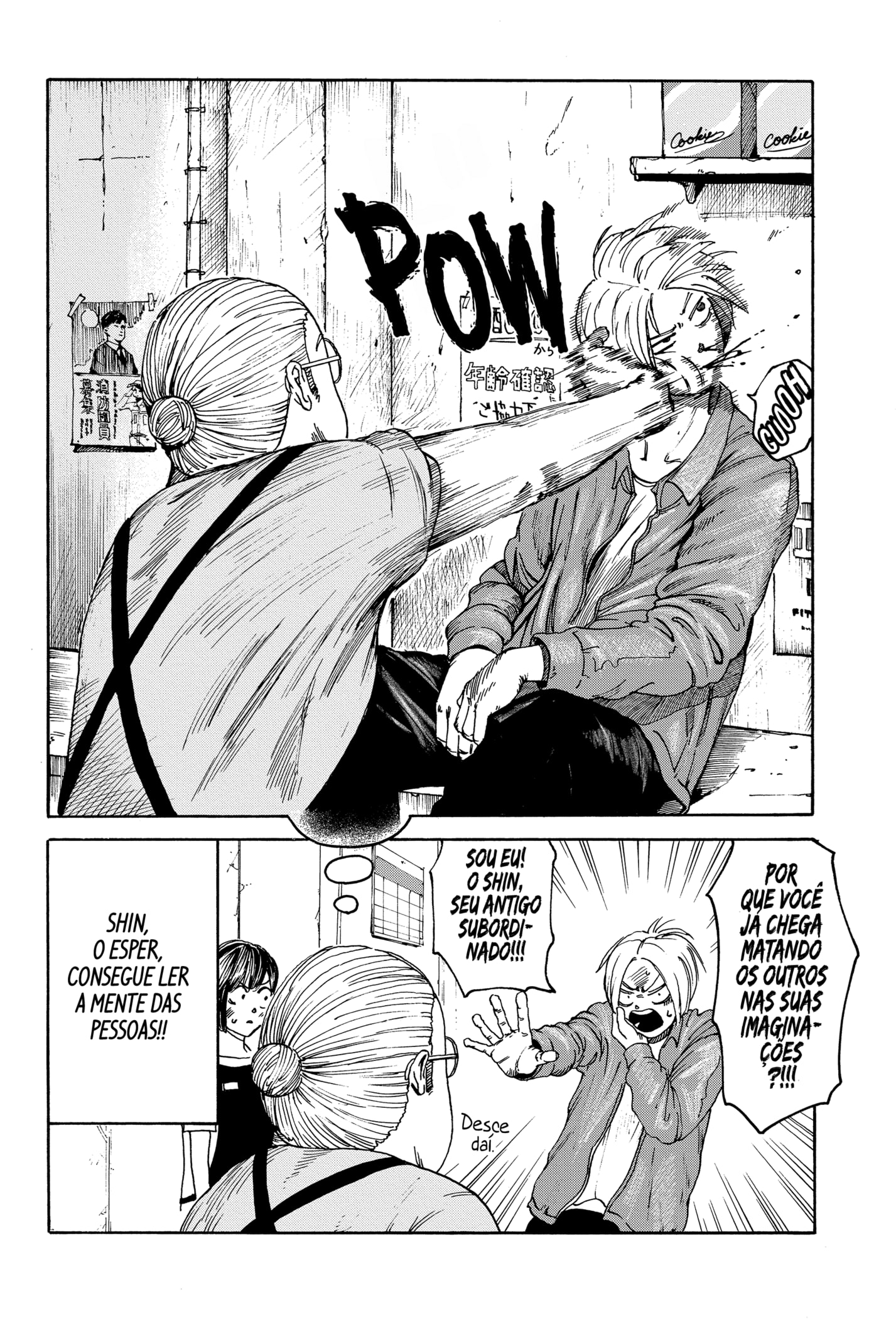 Read SAKAMOTO DAYS PTBR Manga Online