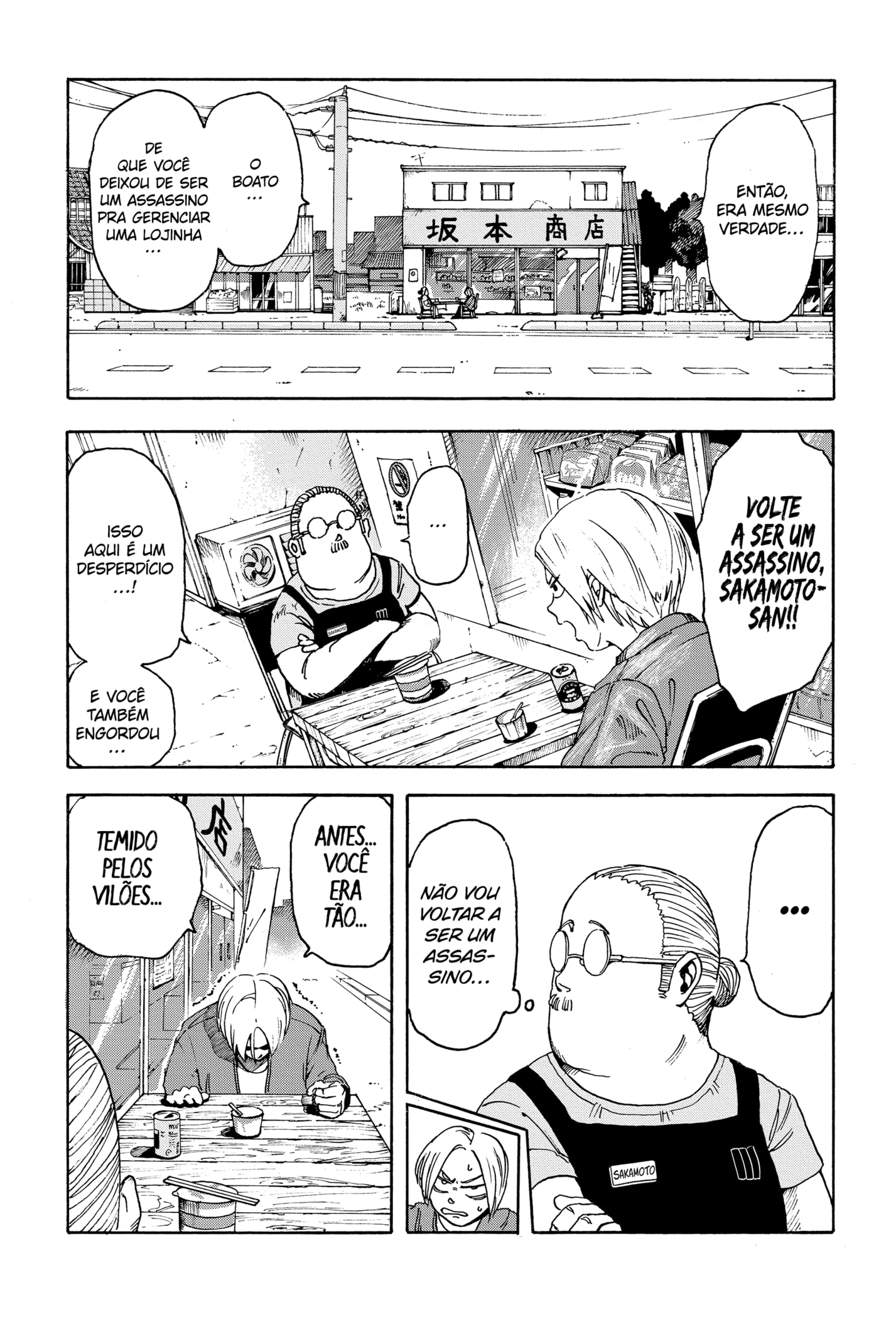 Read SAKAMOTO DAYS PTBR Manga Online