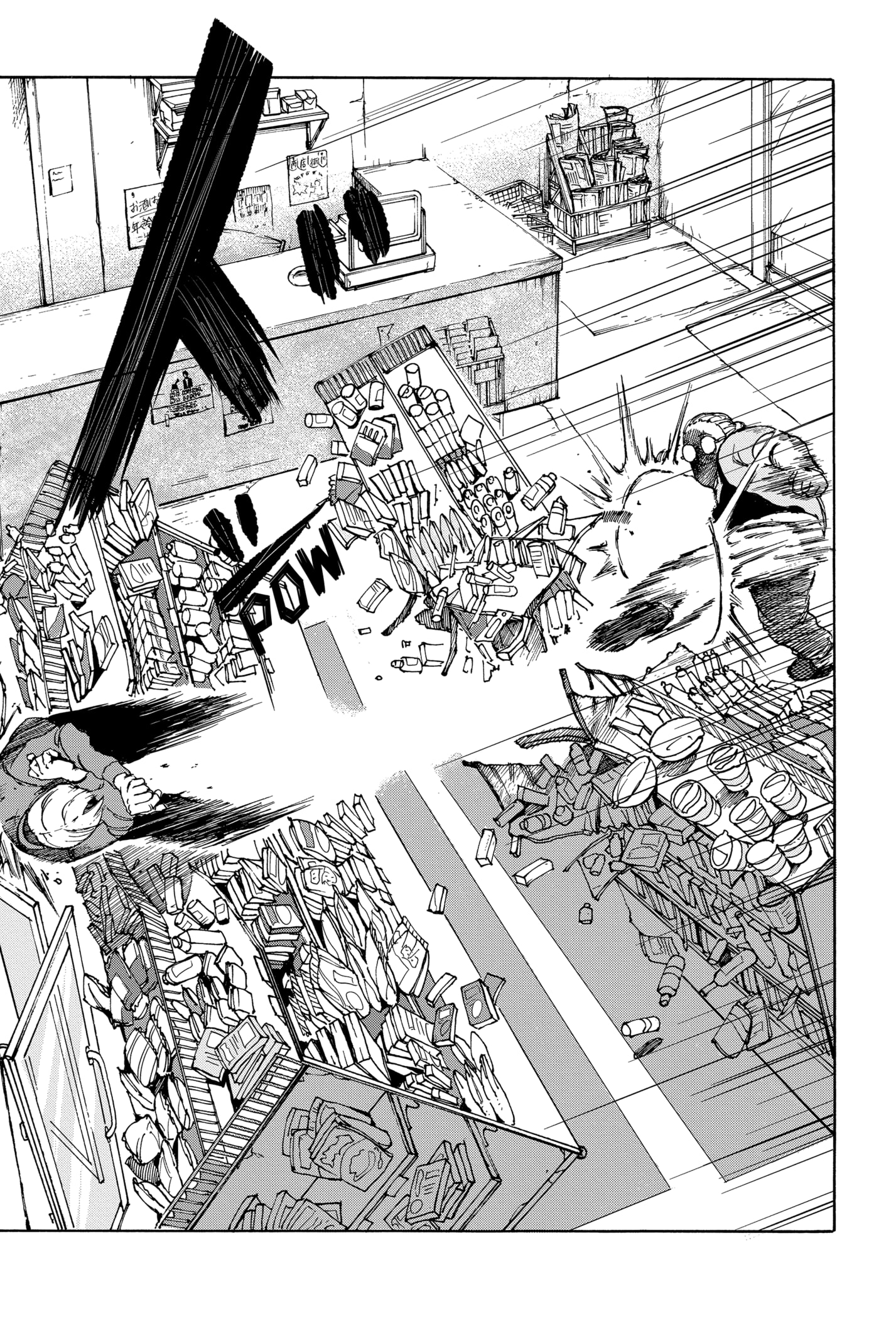 Read SAKAMOTO DAYS PTBR Manga Online