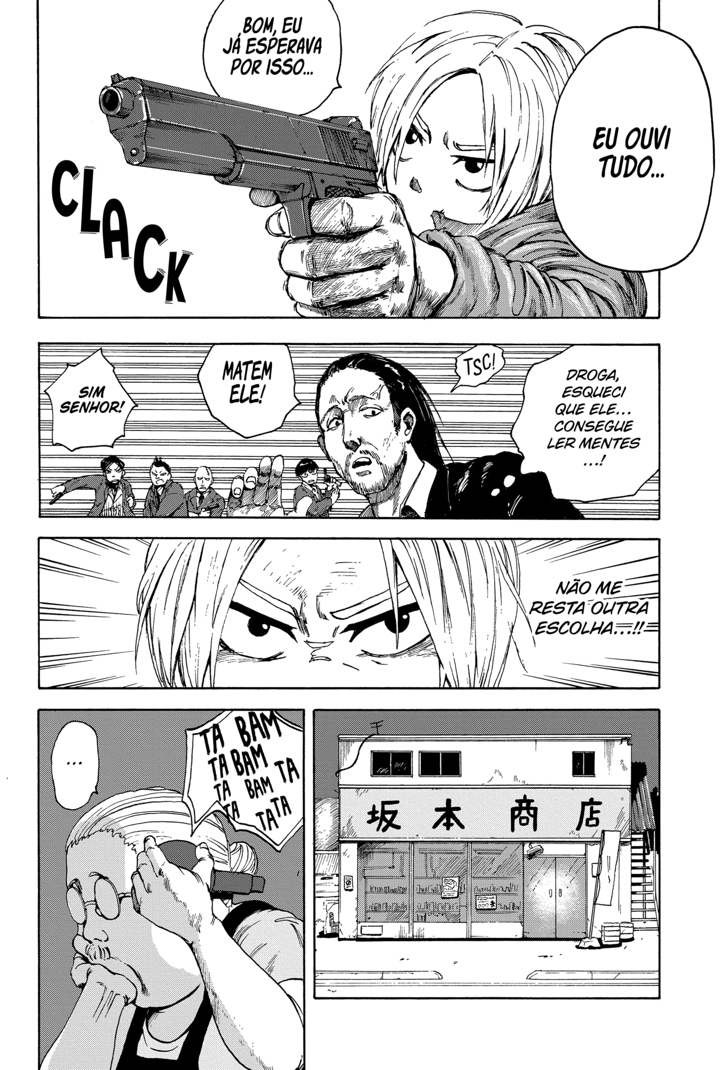 Read SAKAMOTO DAYS PTBR Manga Online