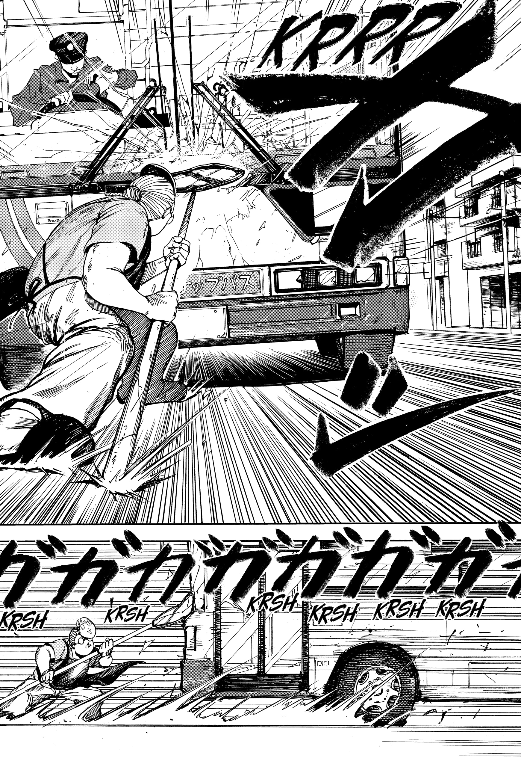 Read SAKAMOTO DAYS PTBR Manga Online