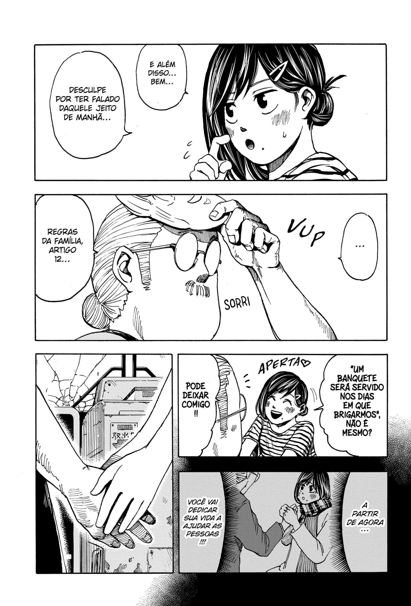 Read SAKAMOTO DAYS PTBR Manga Online