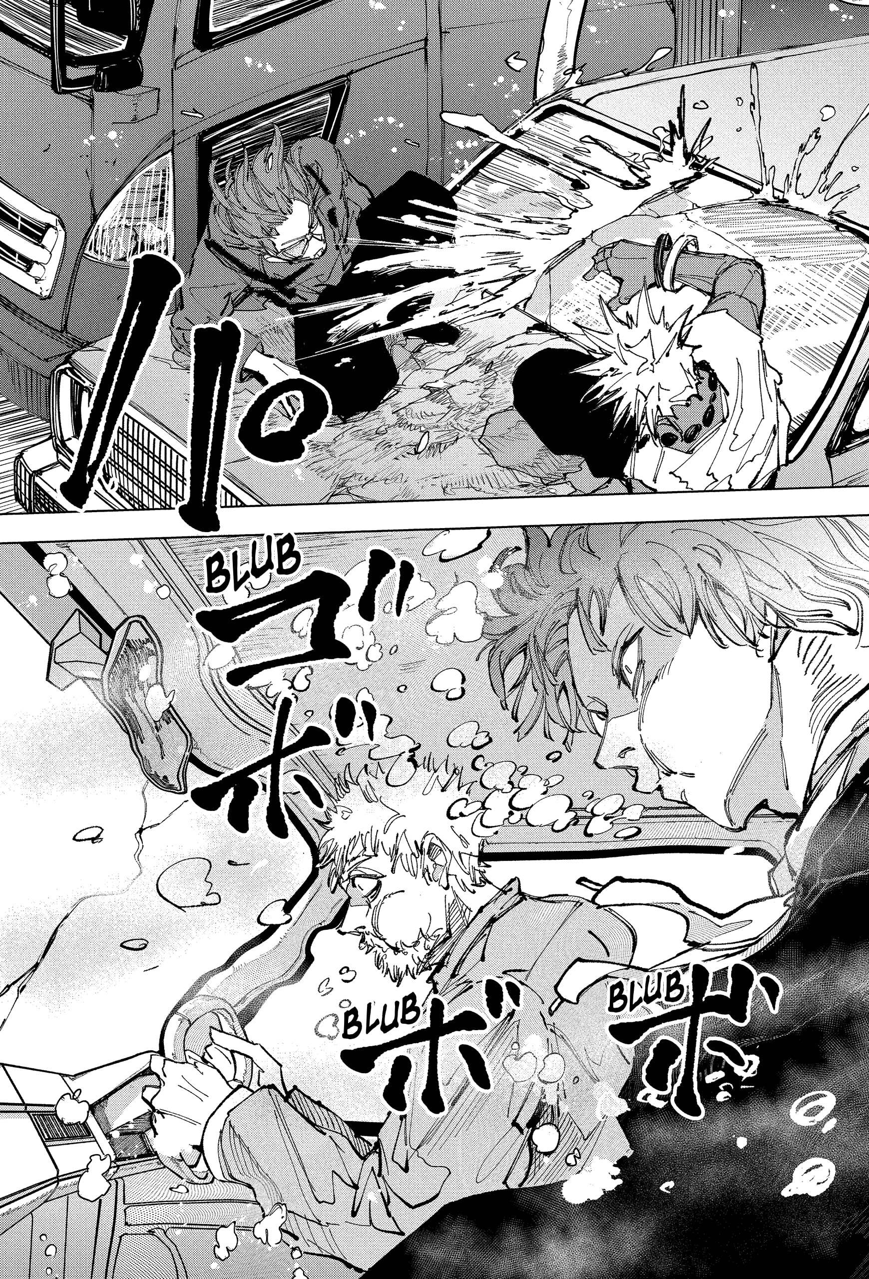 Read SAKAMOTO DAYS PTBR Manga Online