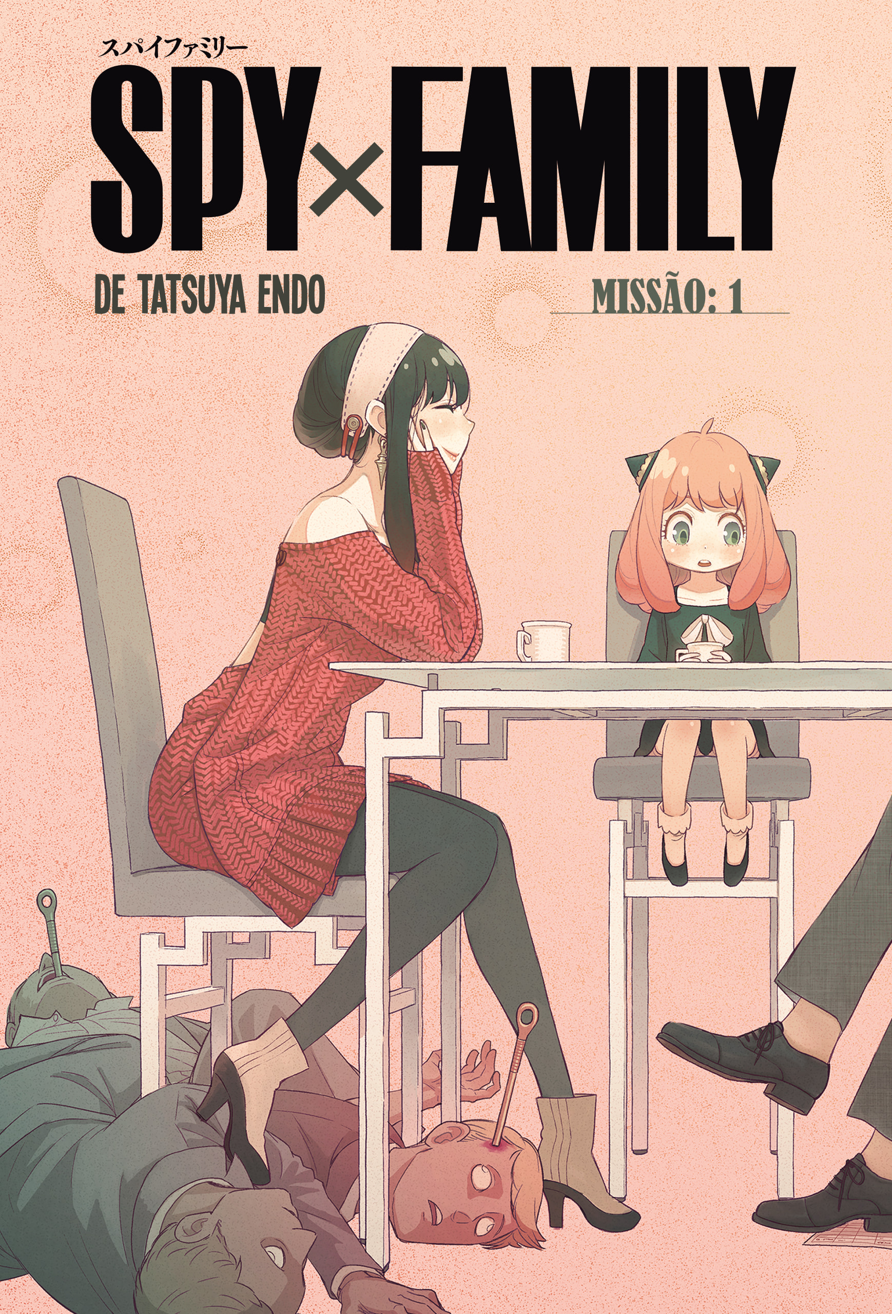 Read SPY×FAMILY PTBR Manga Online