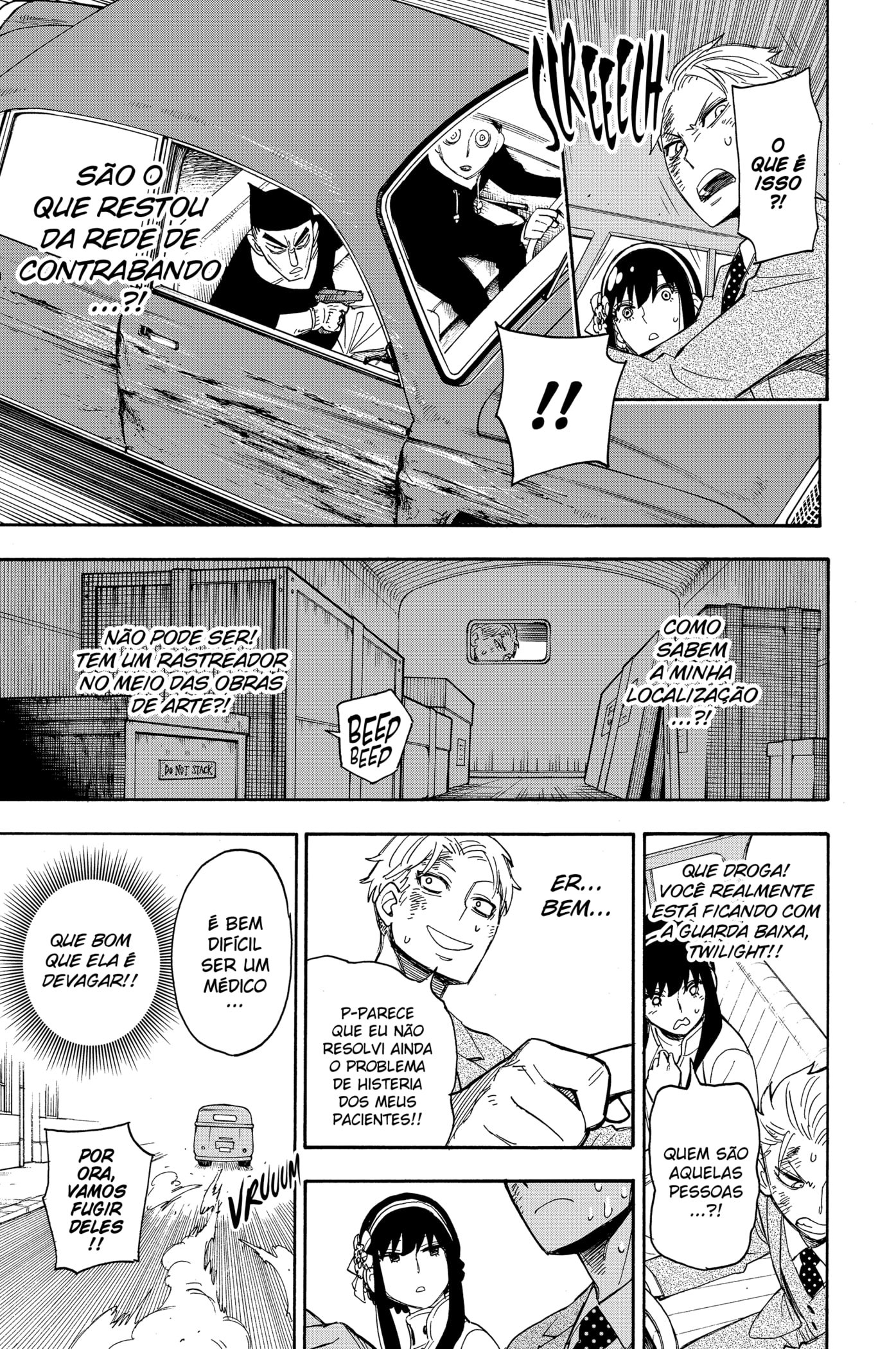 Read SPY×FAMILY PTBR Manga Online