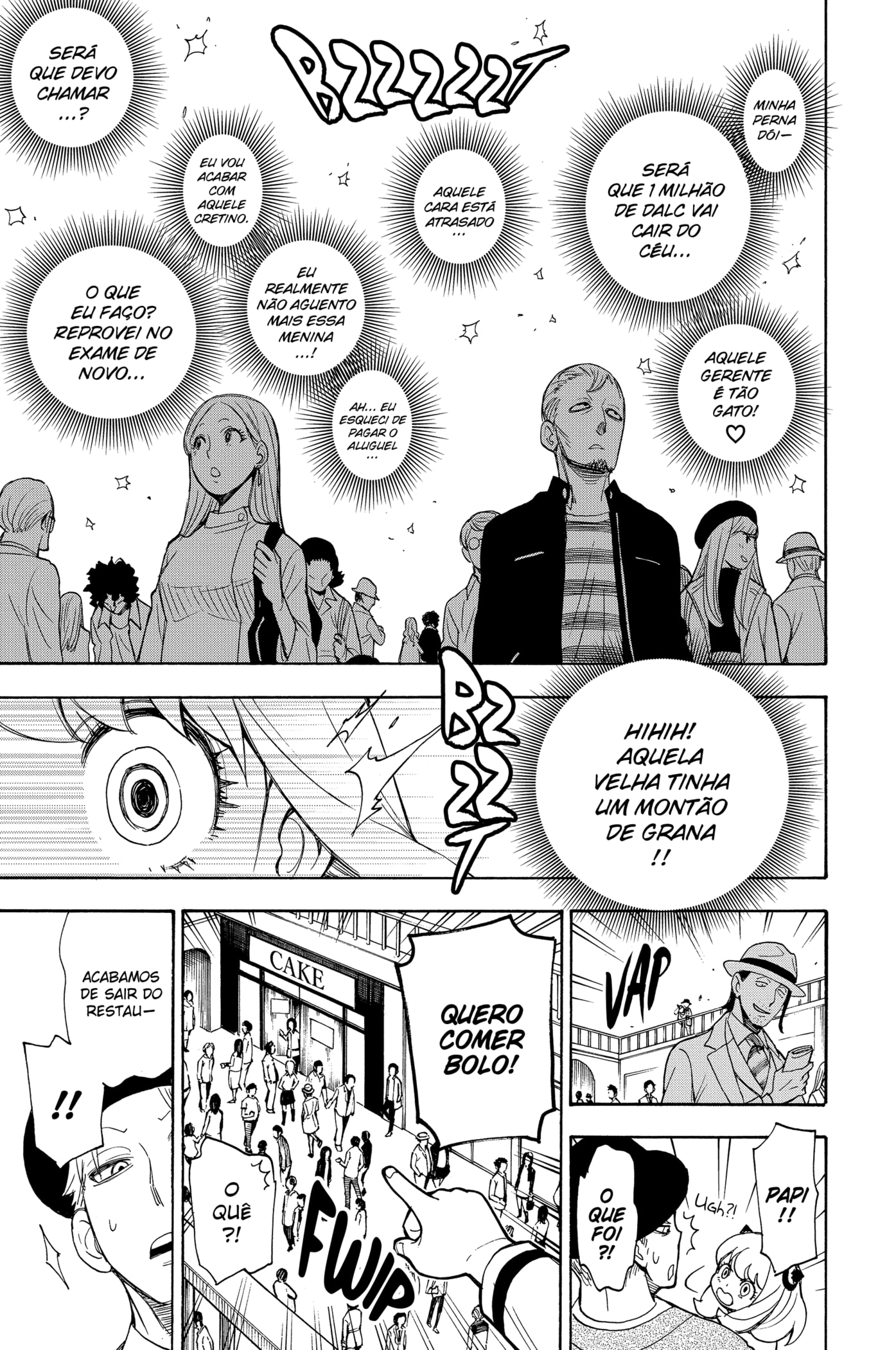 Read SPY×FAMILY PTBR Manga Online