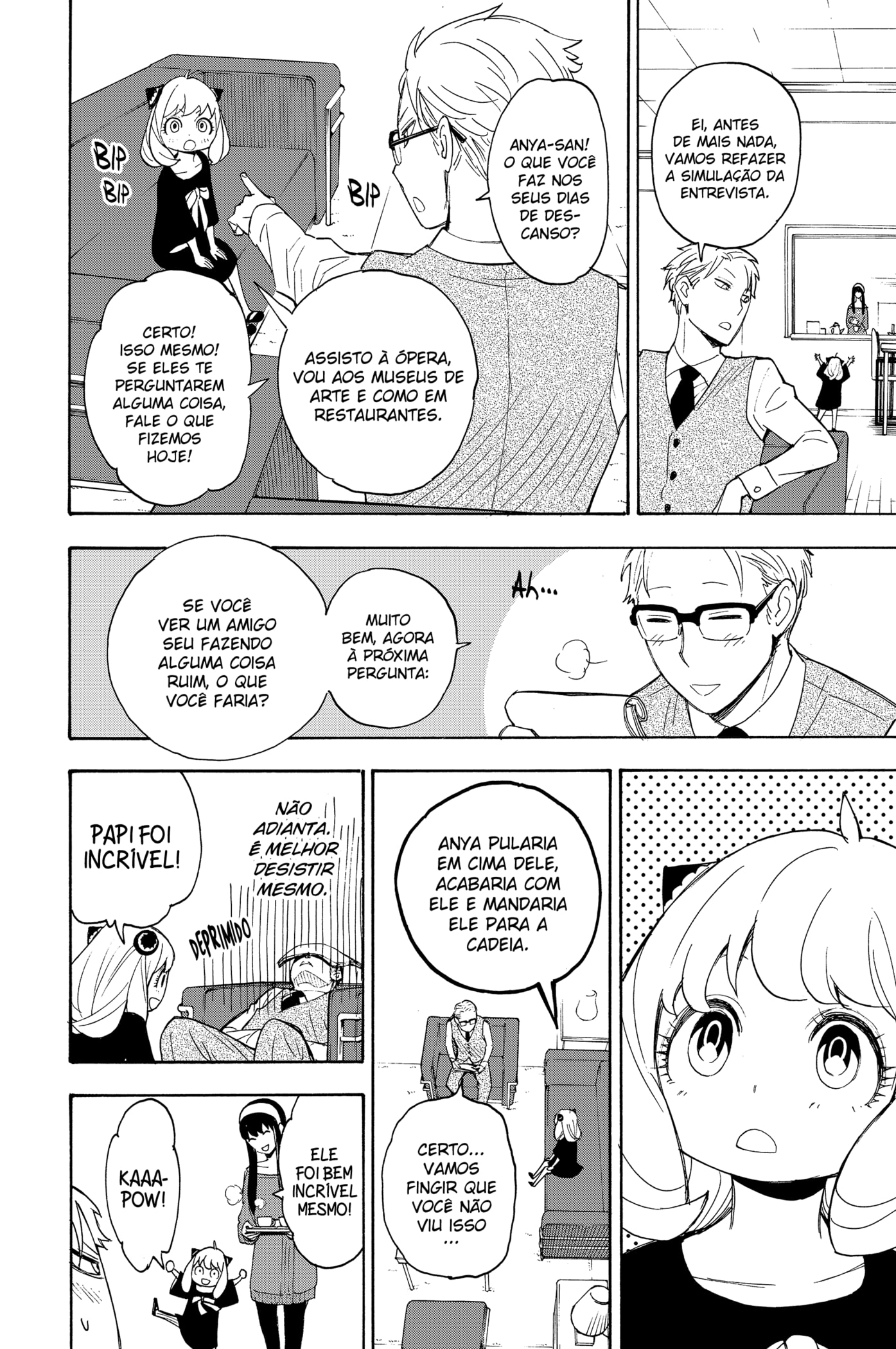 Read SPY×FAMILY PTBR Manga Online