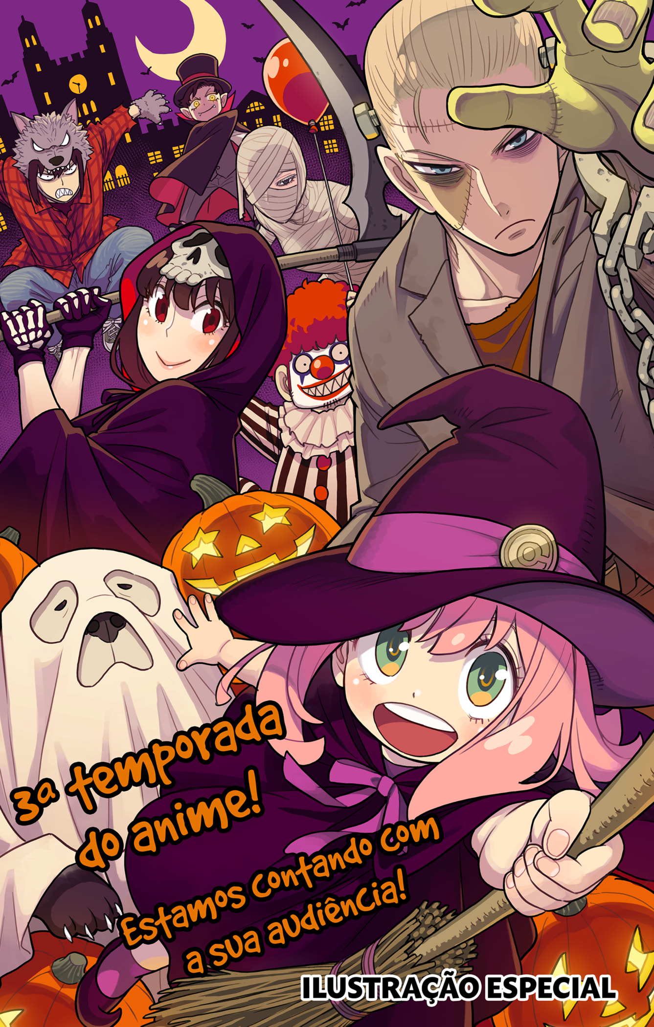 Read SPY×FAMILY PTBR Manga Online