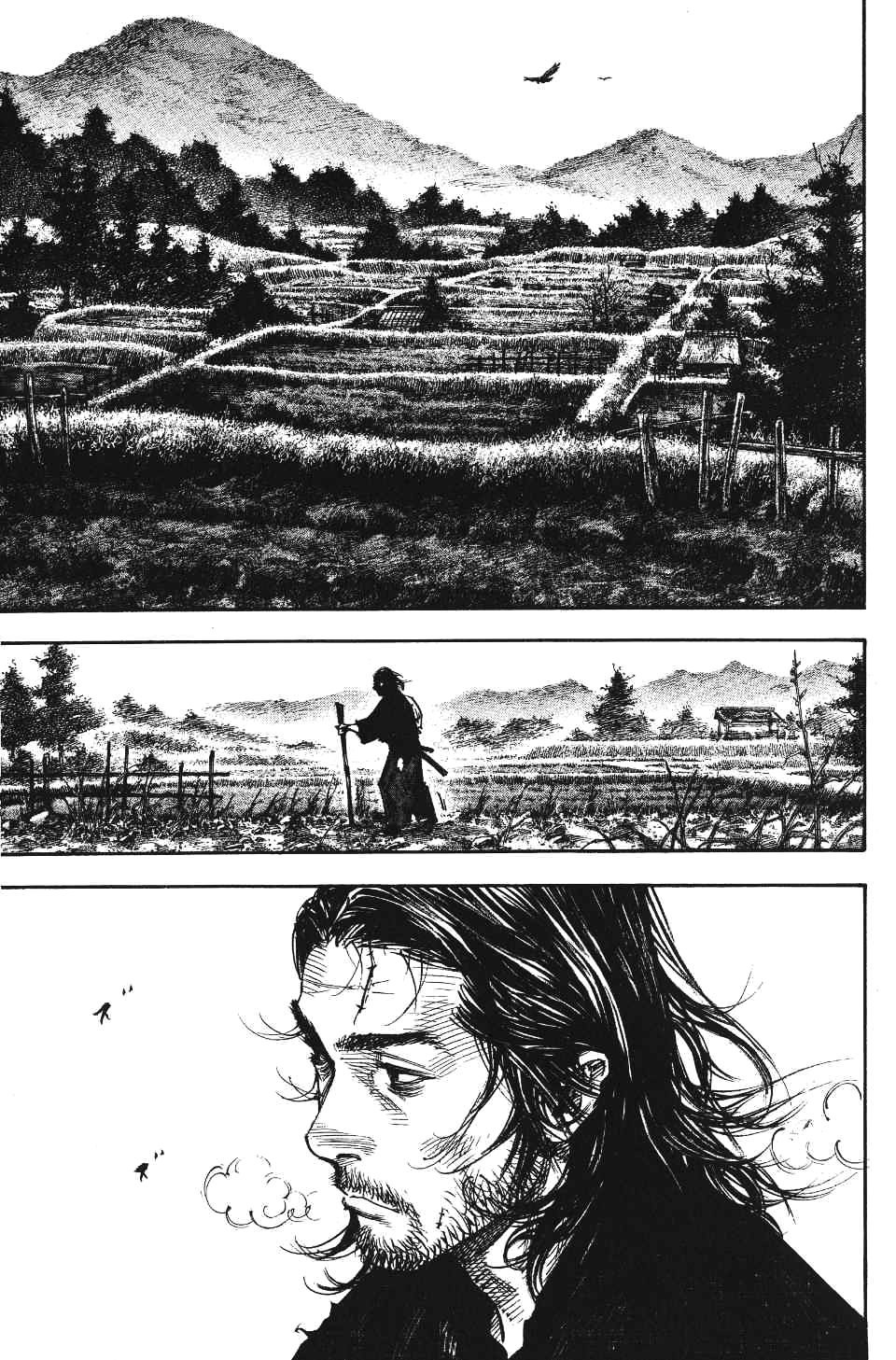 Read Бродяга RU Manga Online