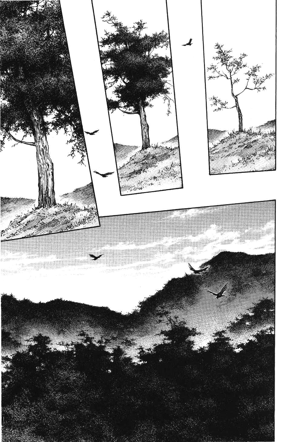 Read Бродяга RU Manga Online