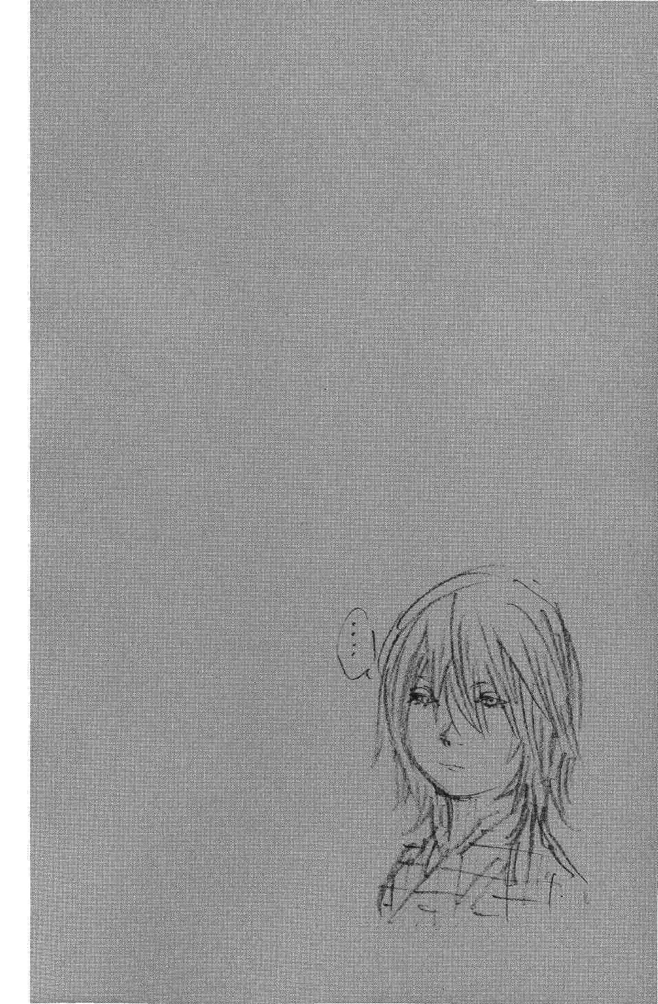 Read Бродяга RU Manga Online