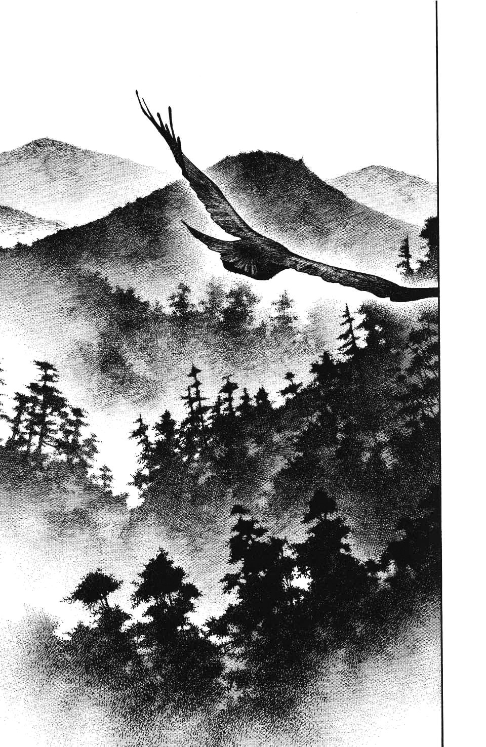 Read Бродяга RU Manga Online