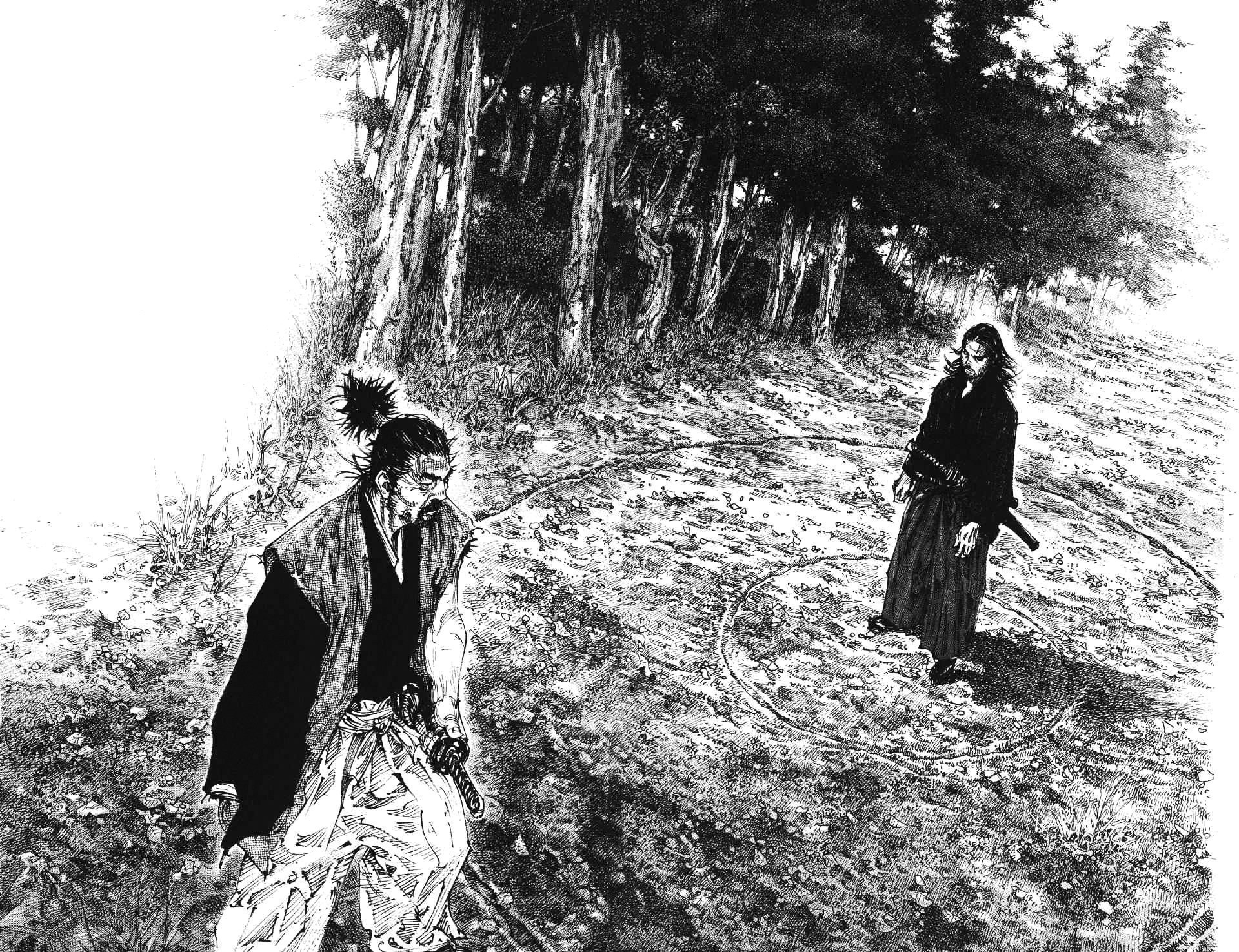 Read Бродяга RU Manga Online