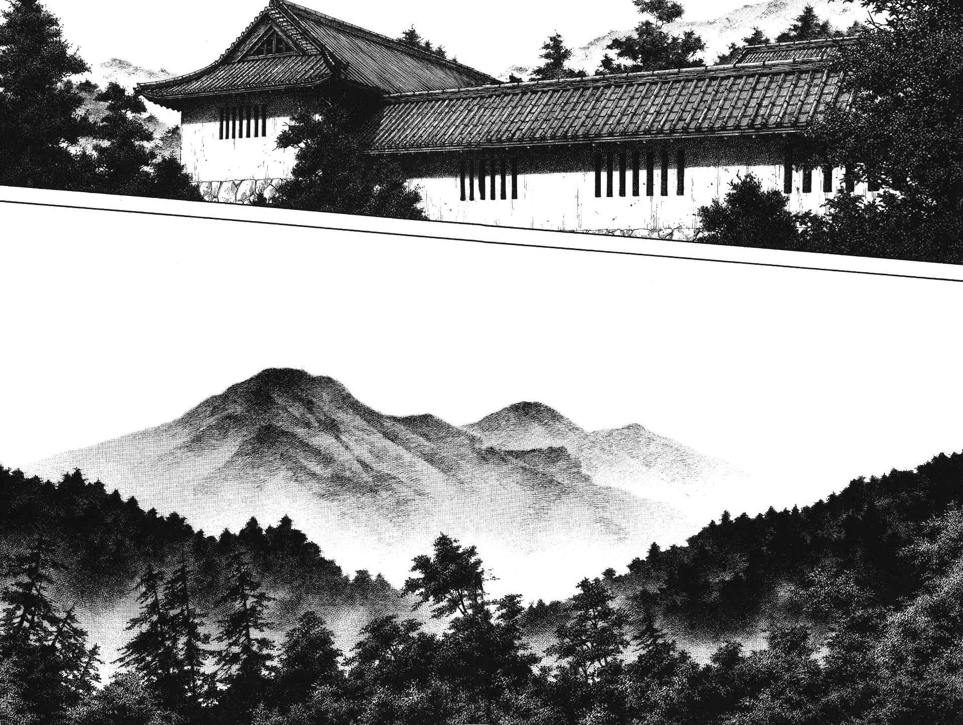 Read Бродяга RU Manga Online