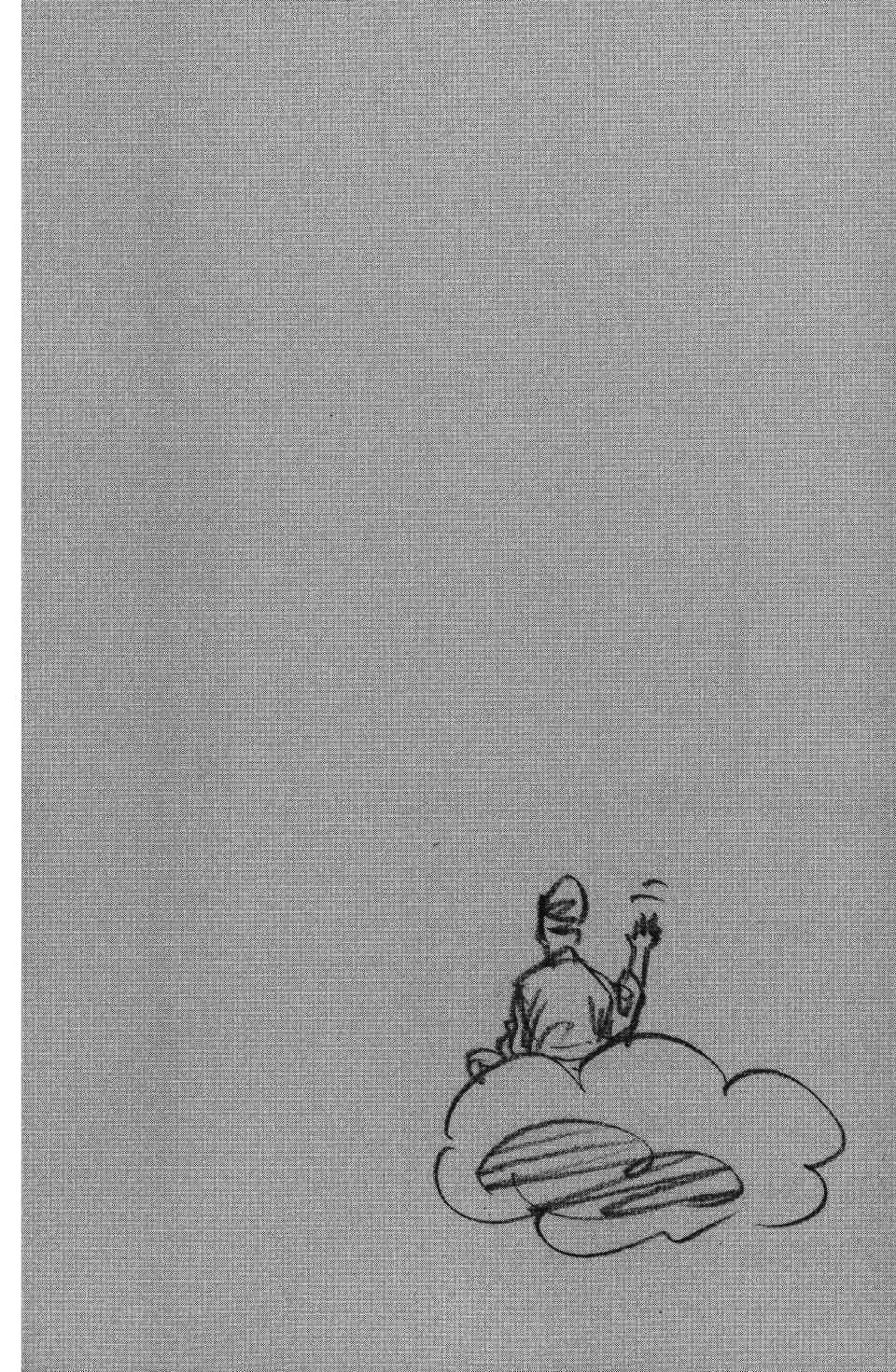 Read Бродяга RU Manga Online