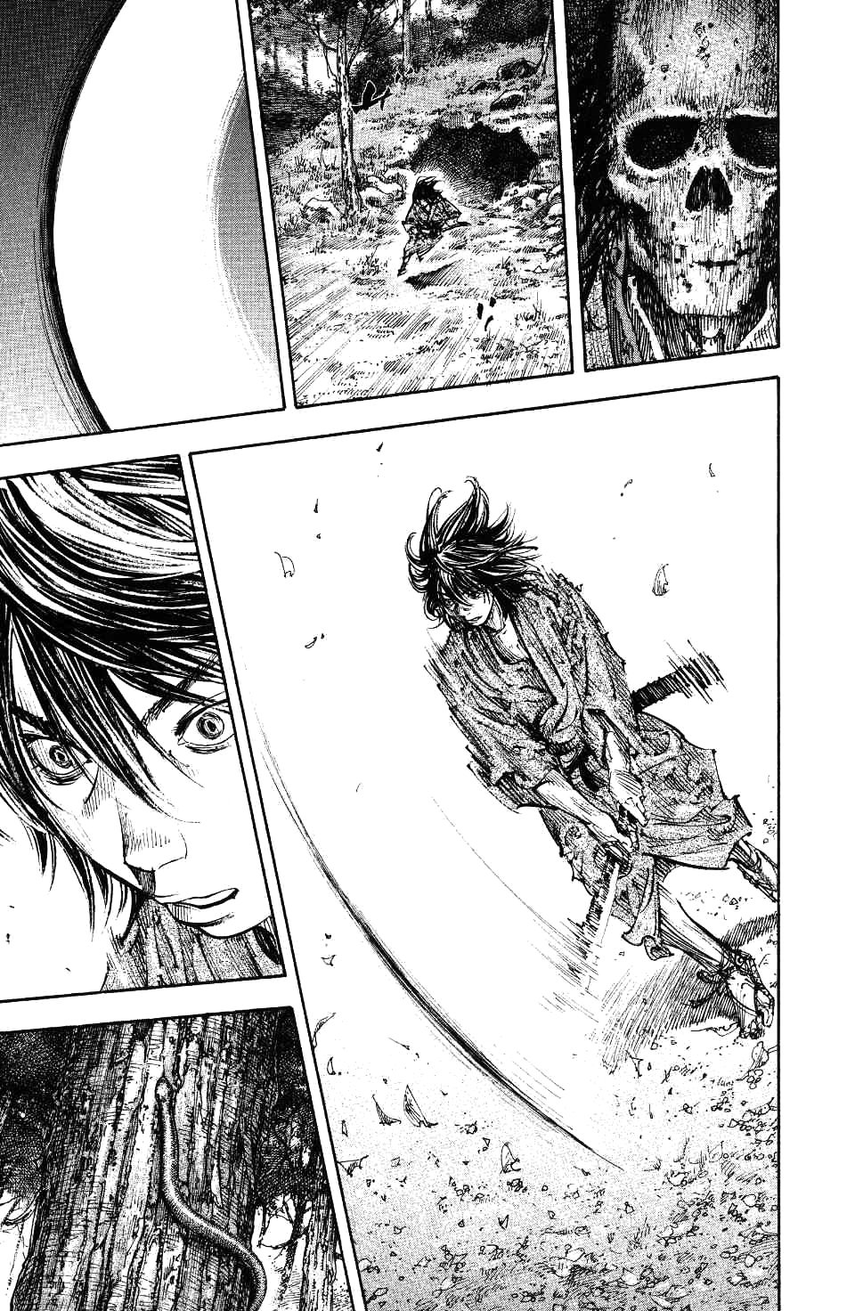 Read Бродяга RU Manga Online