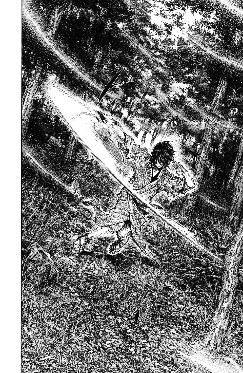 Read Бродяга RU Manga Online