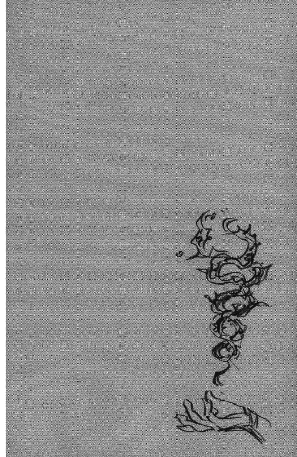 Read Бродяга RU Manga Online