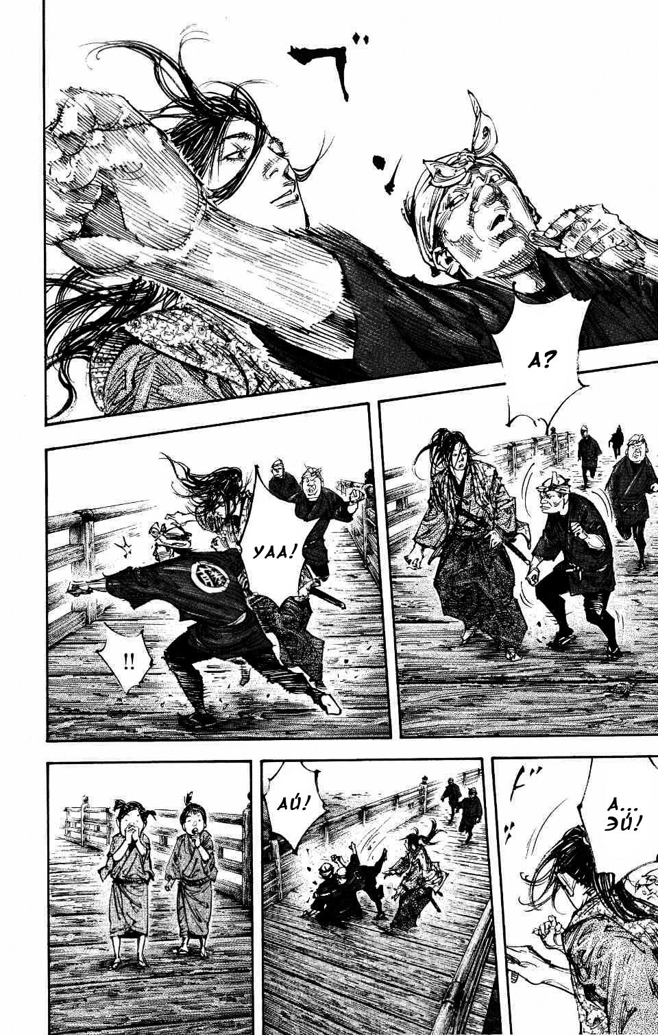 Read Бродяга RU Manga Online