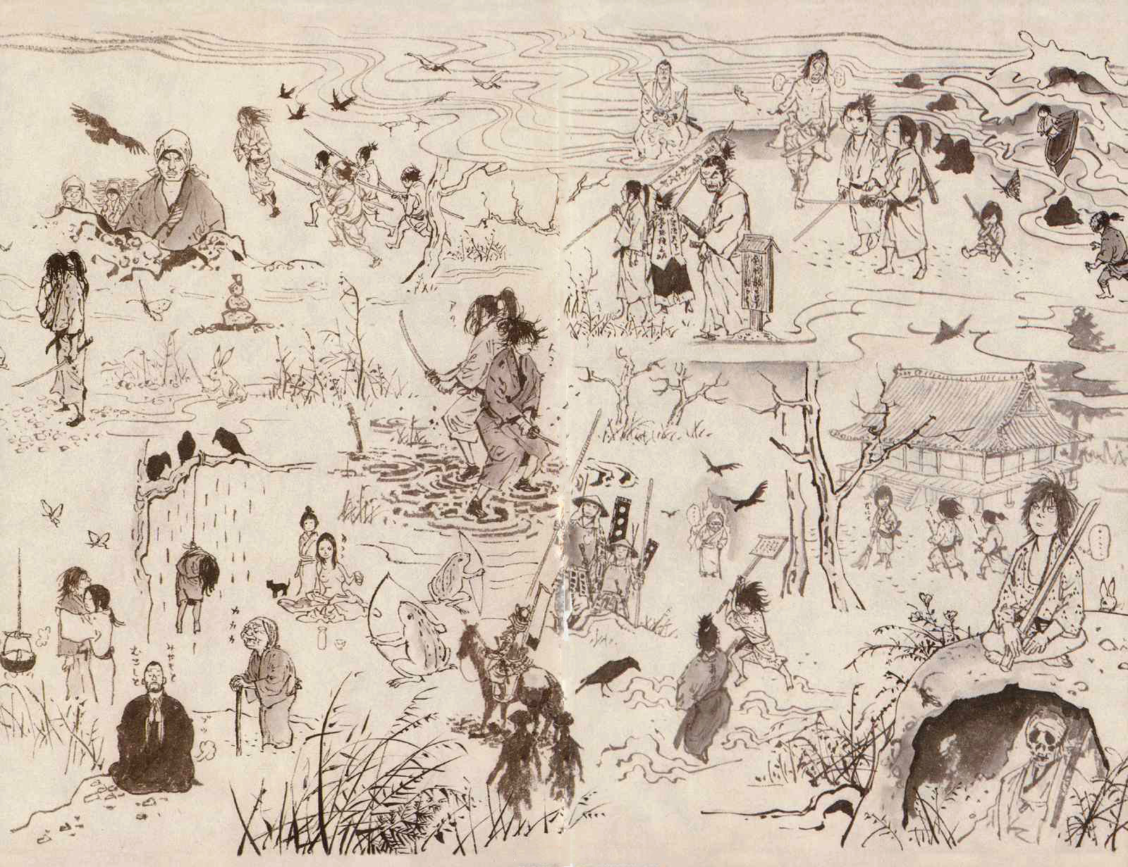 Read Бродяга RU Manga Online