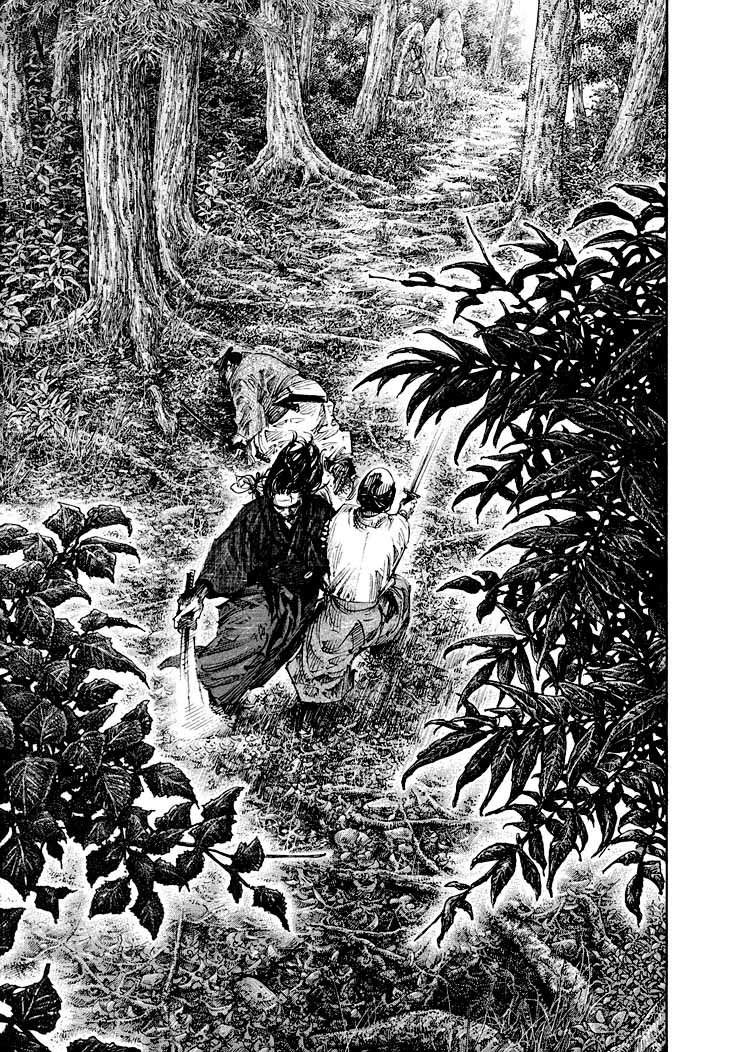 Read Бродяга RU Manga Online