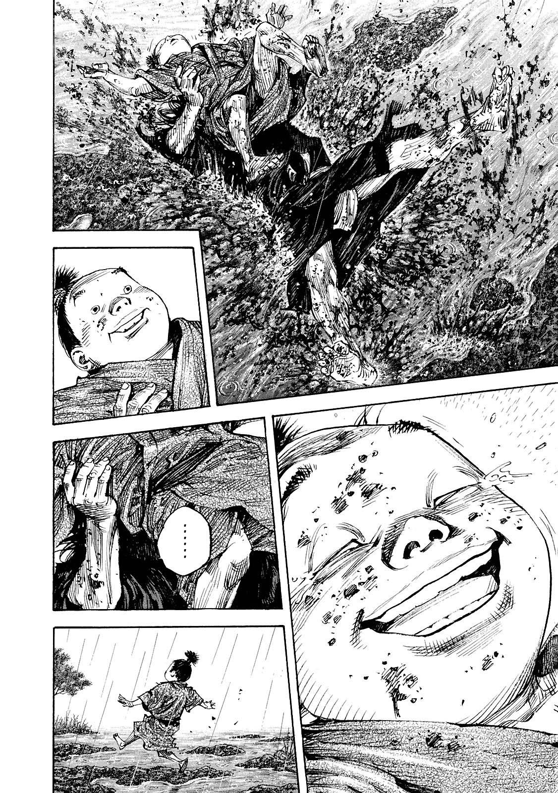 Read Бродяга RU Manga Online