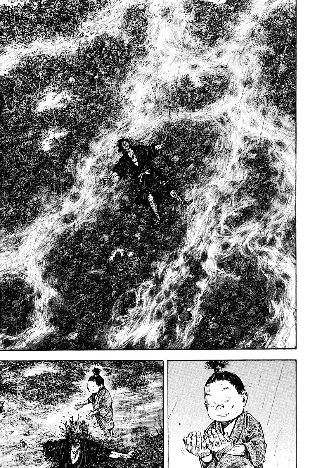 Read Бродяга RU Manga Online