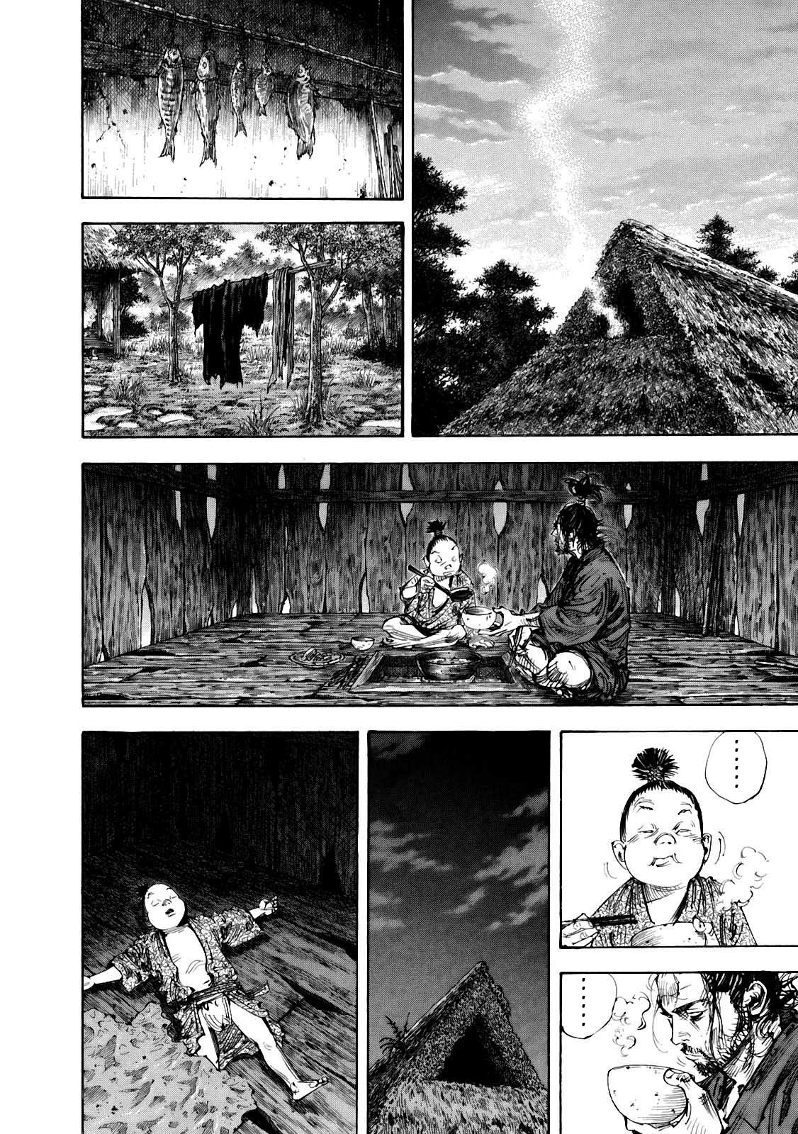 Read Бродяга RU Manga Online