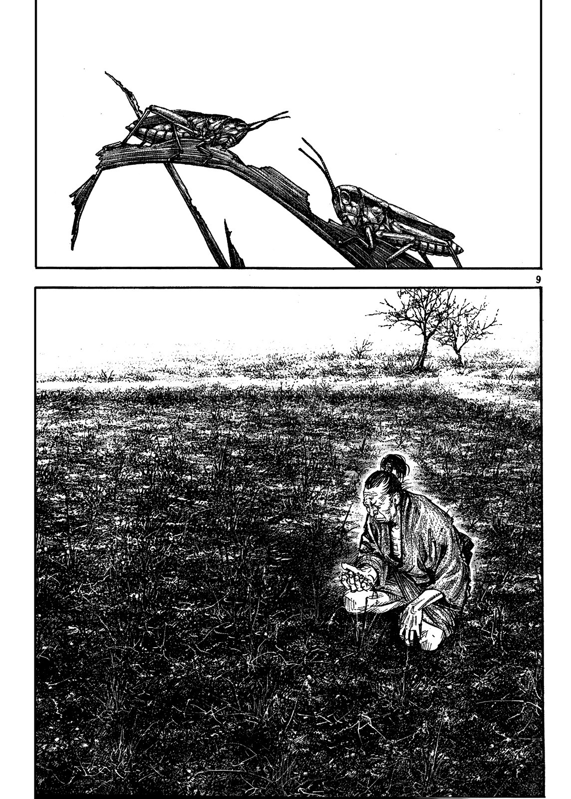 Read Бродяга RU Manga Online