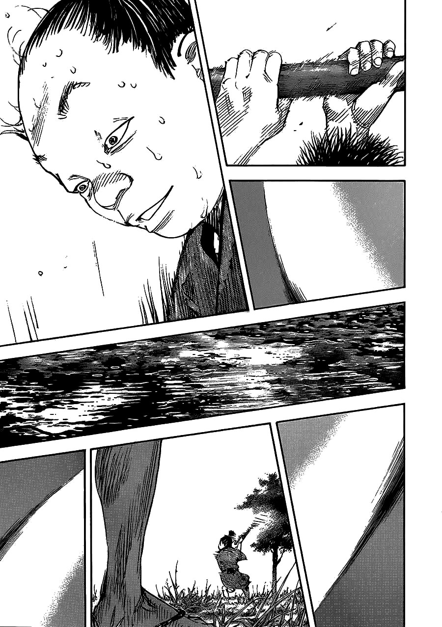 Read Бродяга RU Manga Online