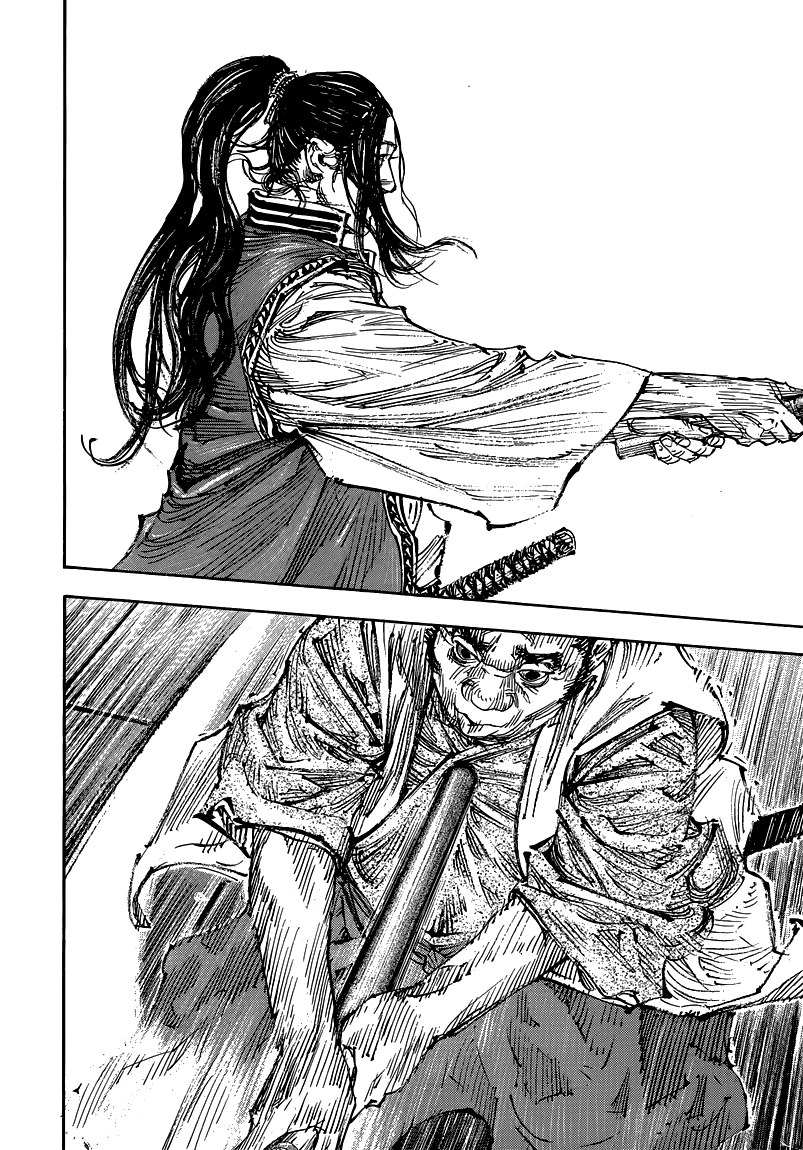 Read Бродяга RU Manga Online