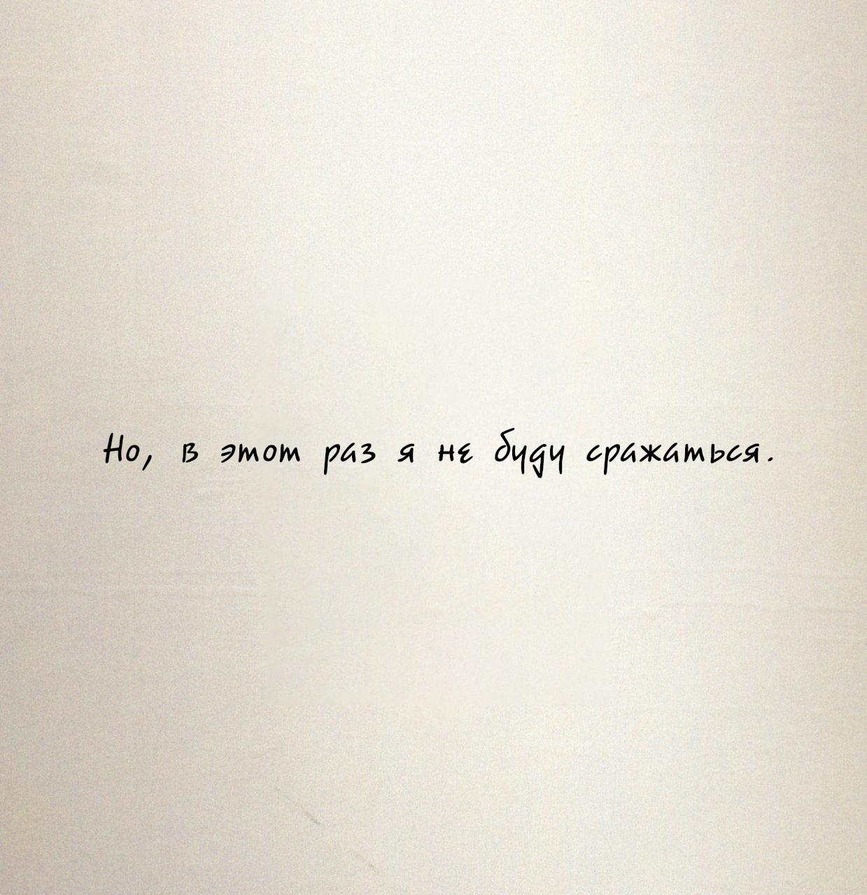 Read Бродяга RU Manga Online