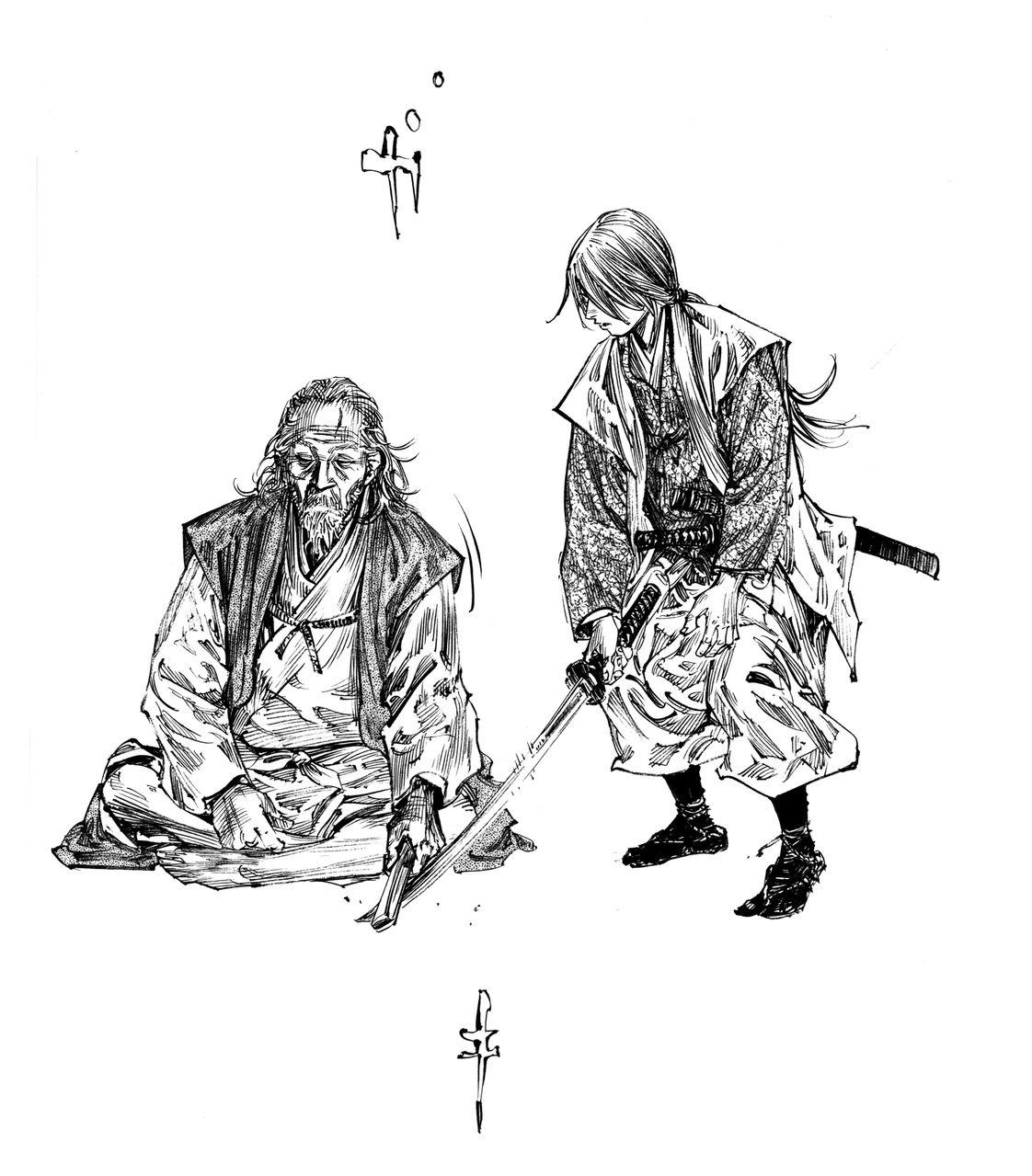 Read Бродяга RU Manga Online