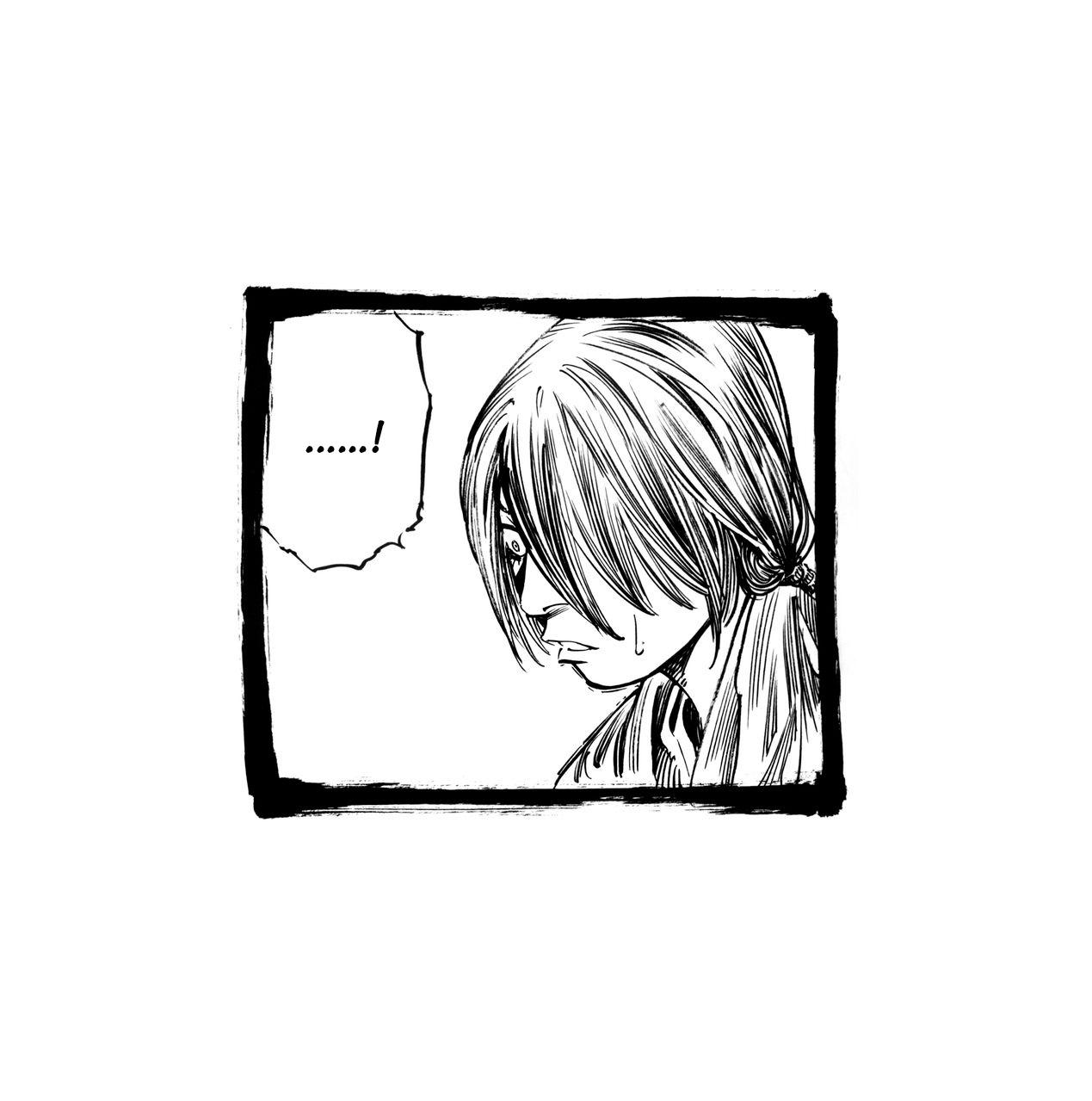 Read Бродяга RU Manga Online