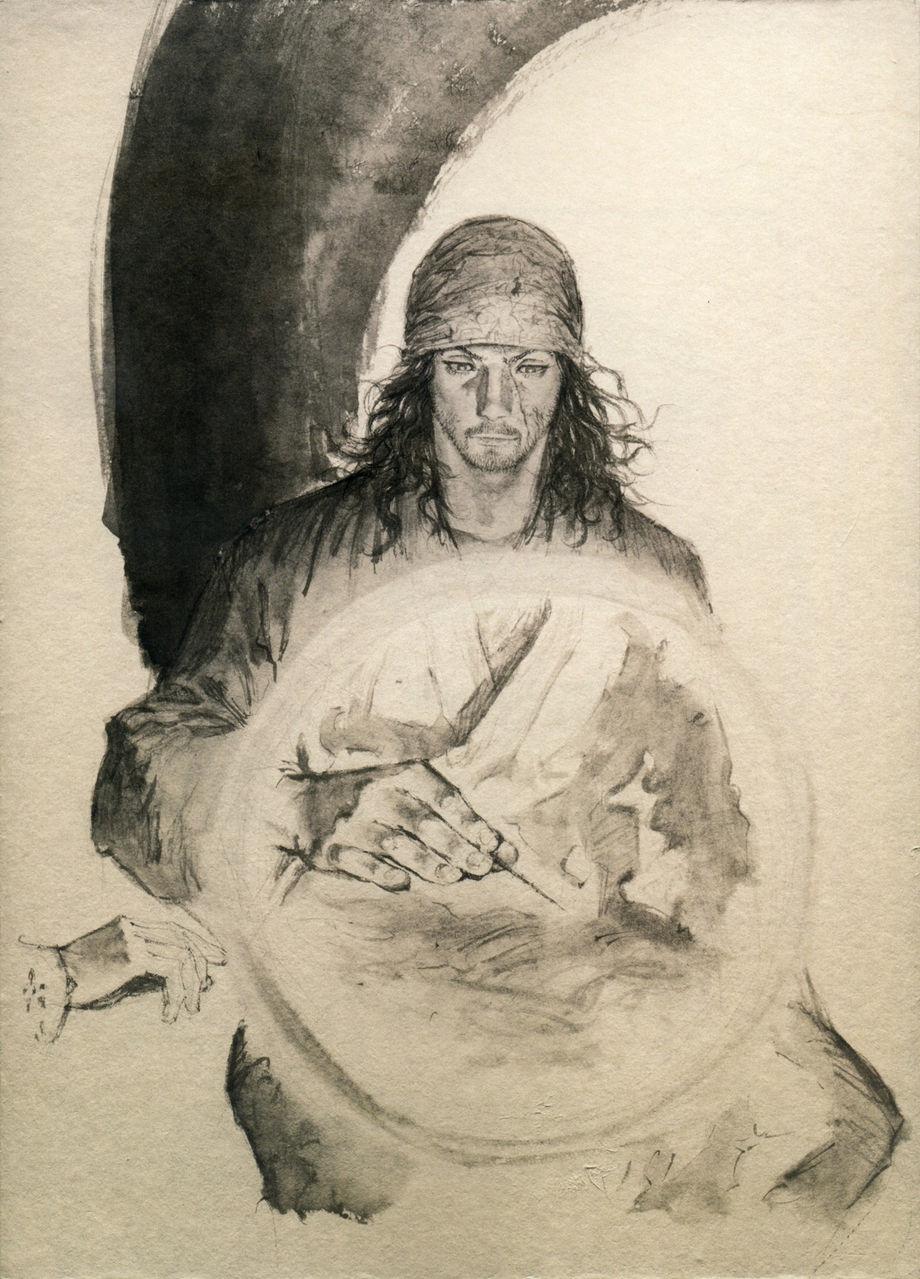 Read Бродяга RU Manga Online