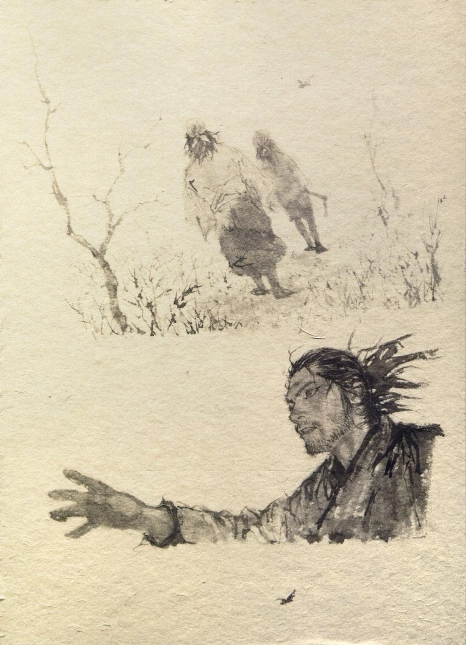 Read Бродяга RU Manga Online