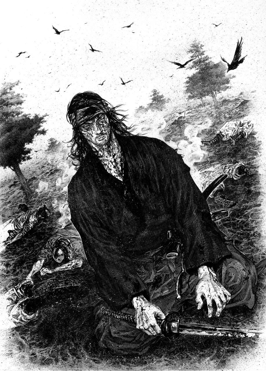 Read Бродяга RU Manga Online