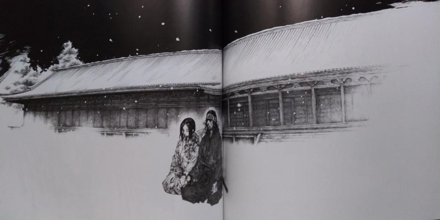 Read Бродяга RU Manga Online