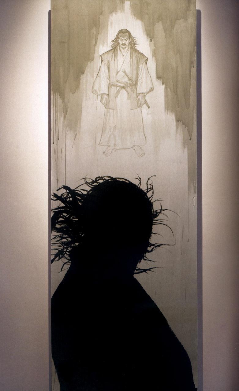 Read Бродяга RU Manga Online