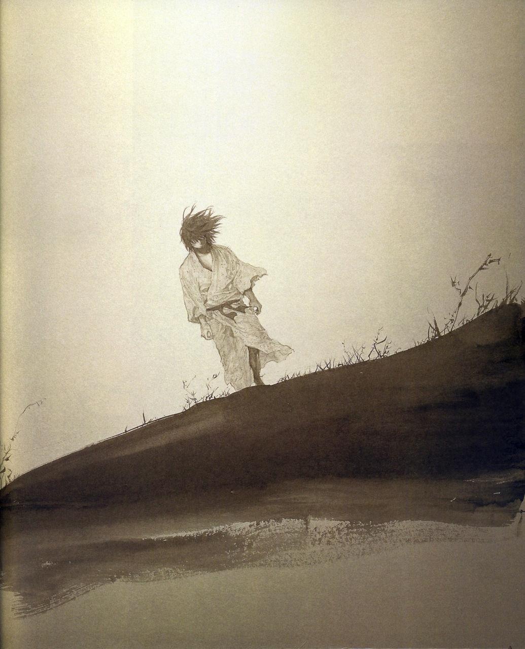 Read Бродяга RU Manga Online