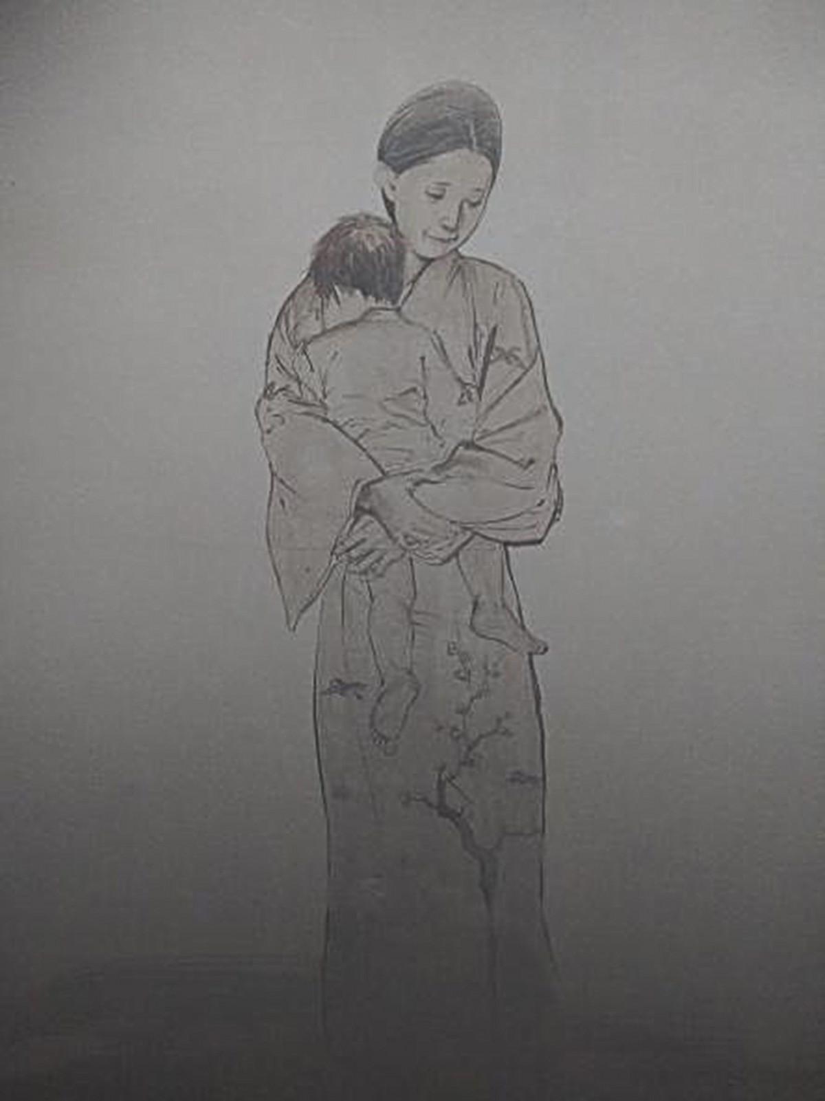 Read Бродяга RU Manga Online