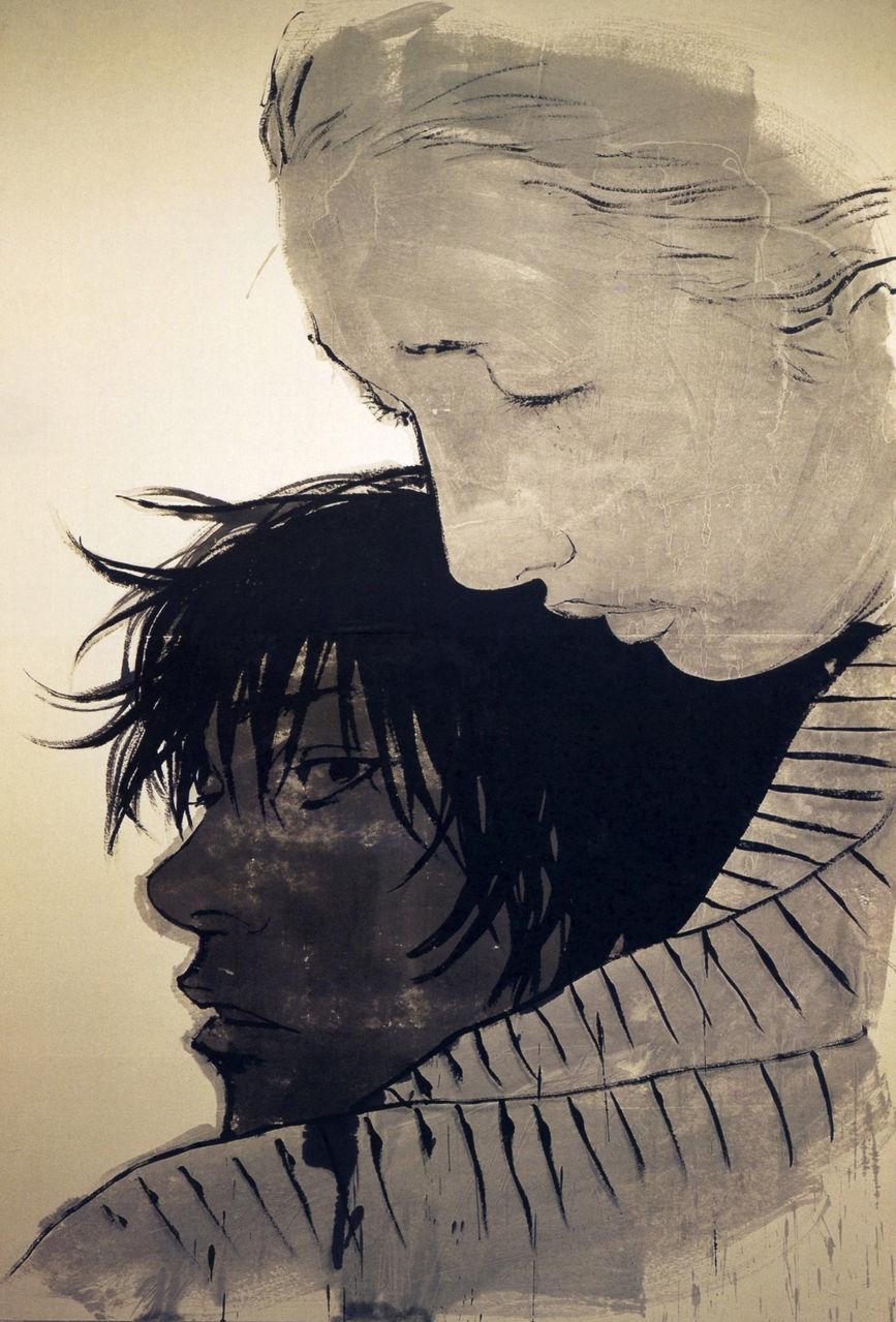 Read Бродяга RU Manga Online